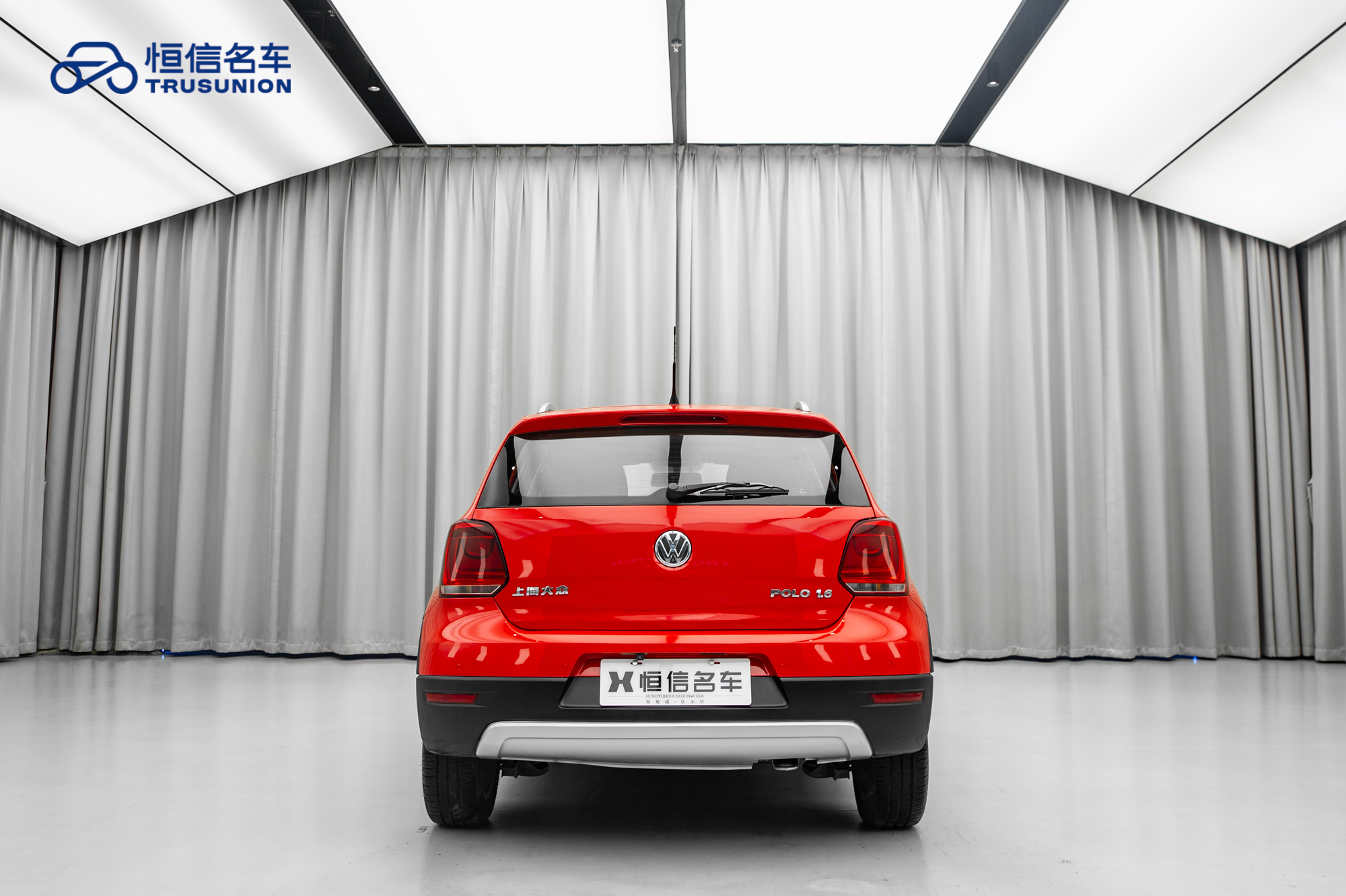Polo 2014 #6 Polo 2014 car image #6