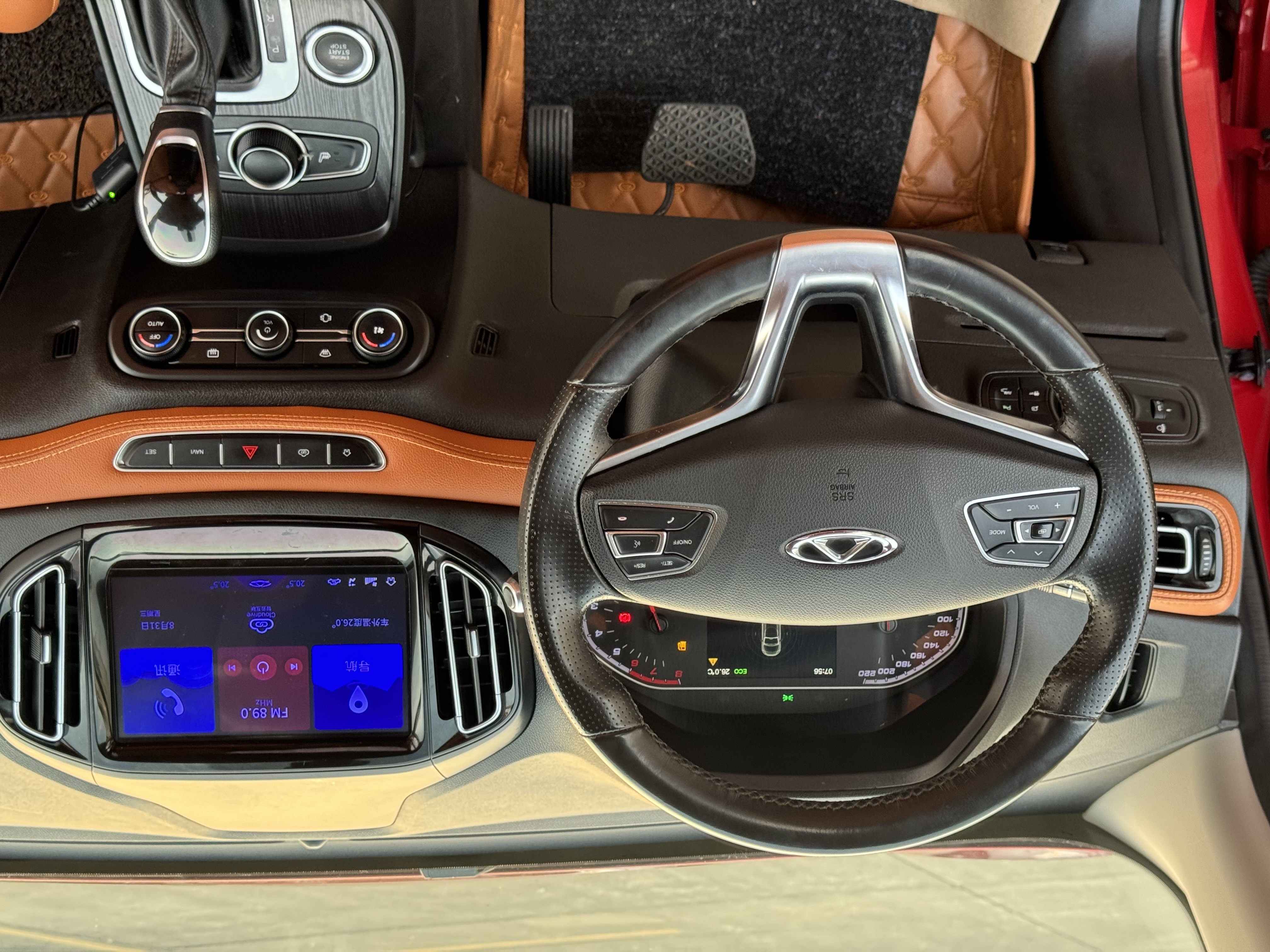 Chery Tiggo 7 2017 car image #6
