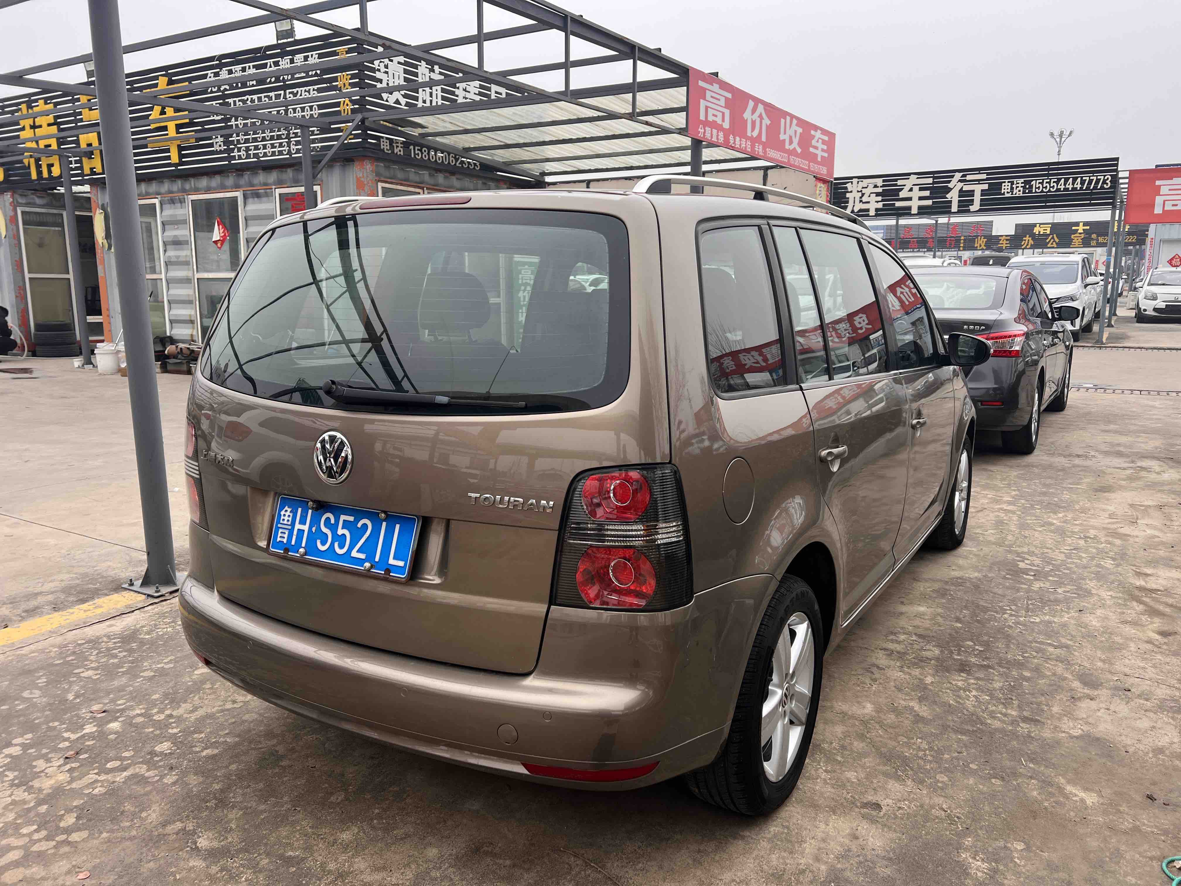 Volkswagen Touran 2015 car image #6