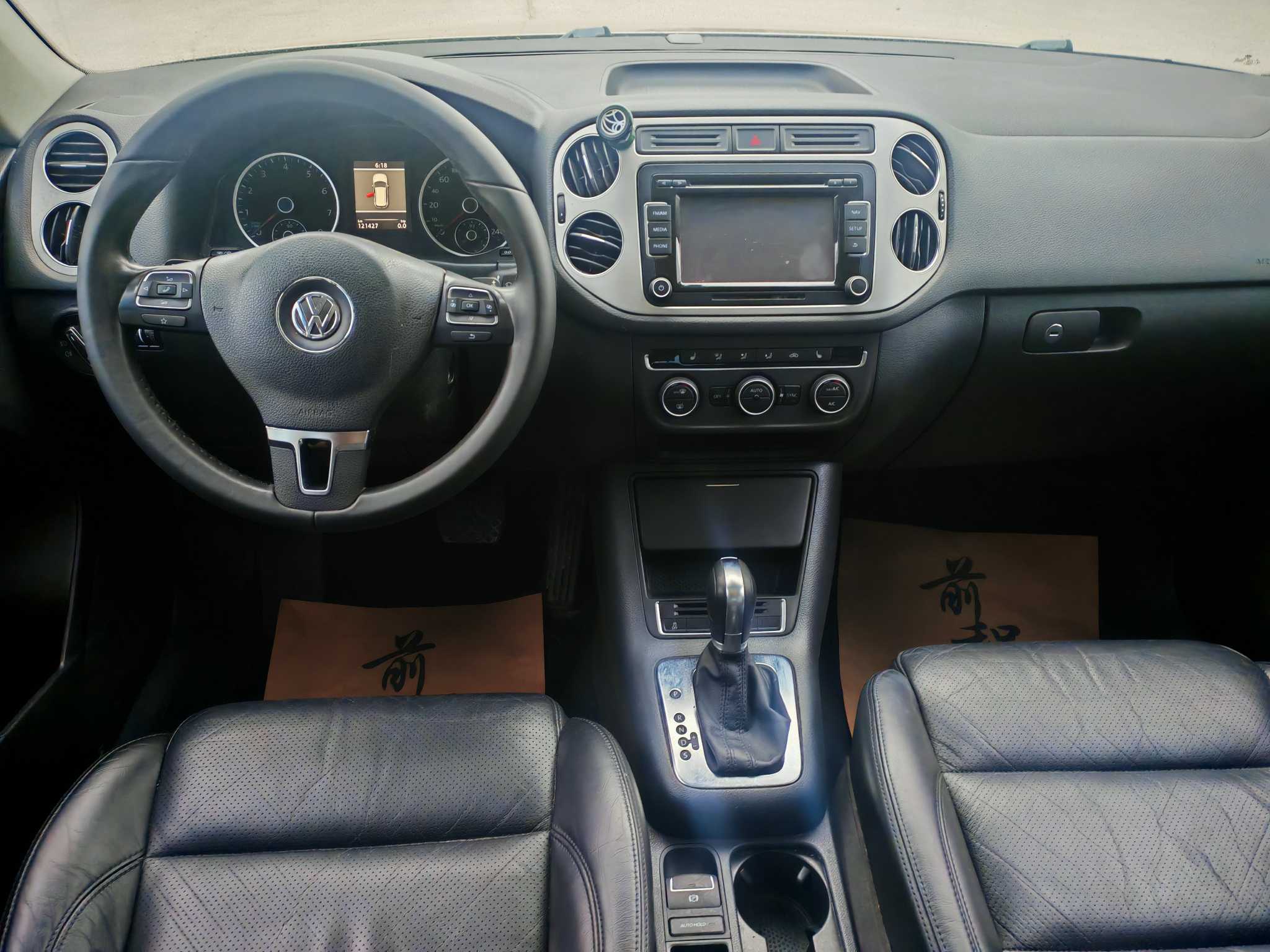 Volkswagen Tiguan 2014 #6 Volkswagen Tiguan 2014 car image #6