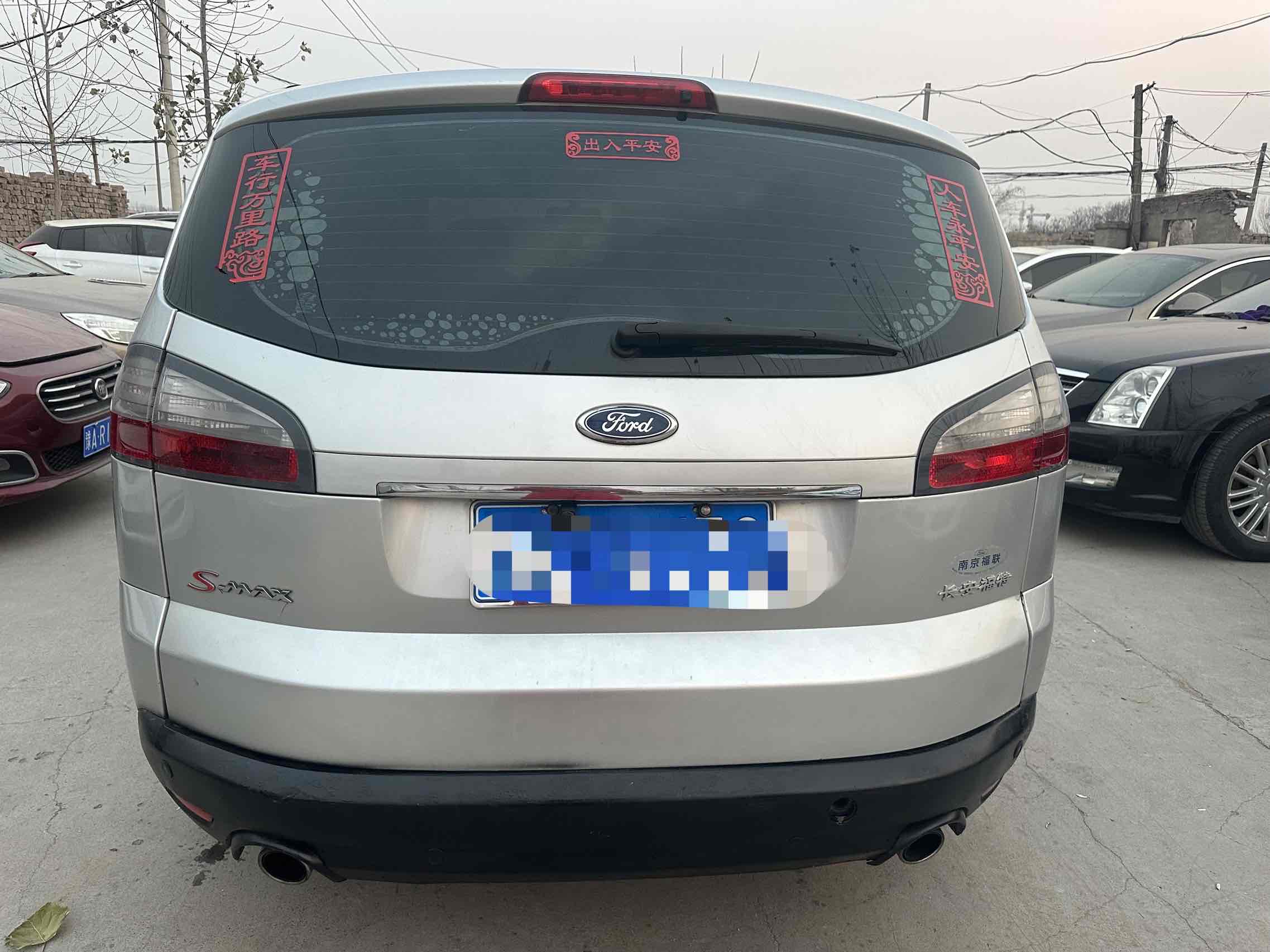 Ford S-MAX 2013 изображение автомобиля #6