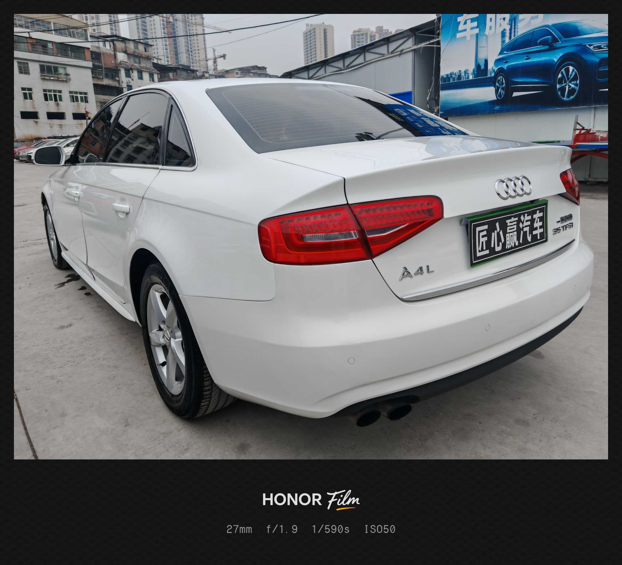 Audi A4L 2014 car image #6