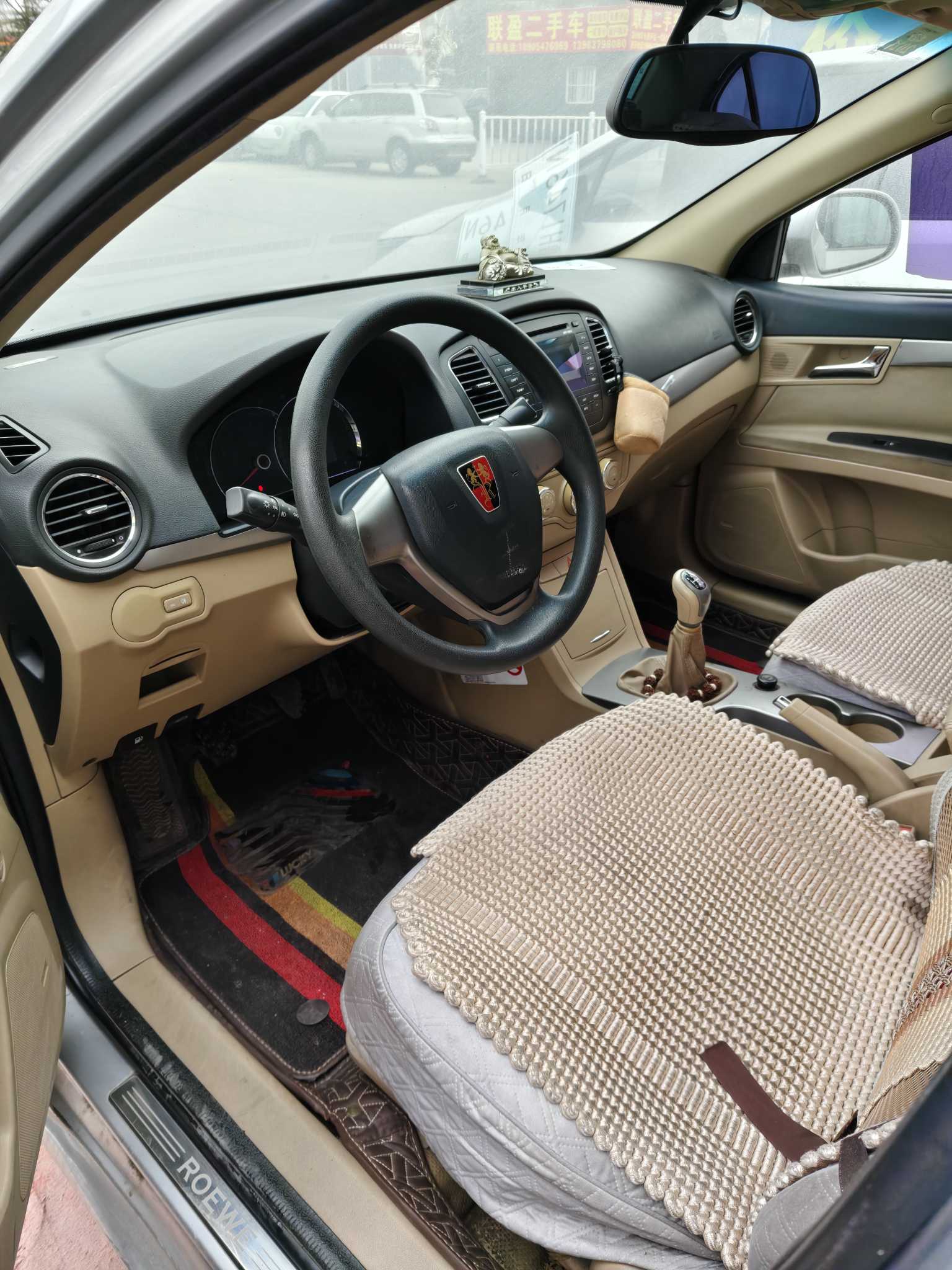 Roewe 350 2012 imagem de carro #6