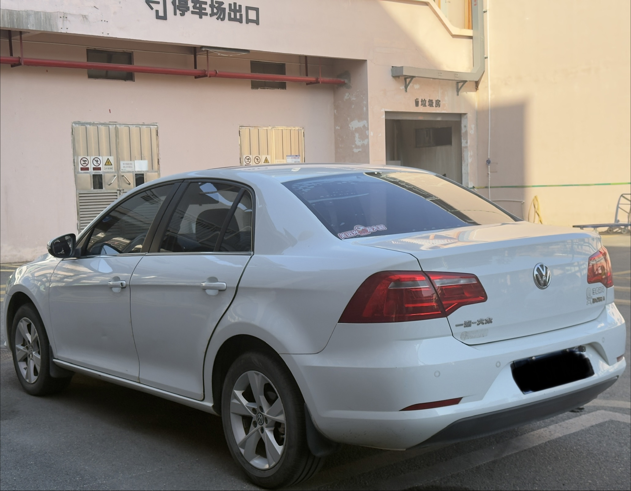 Volkswagen Bora 2013 car image #6