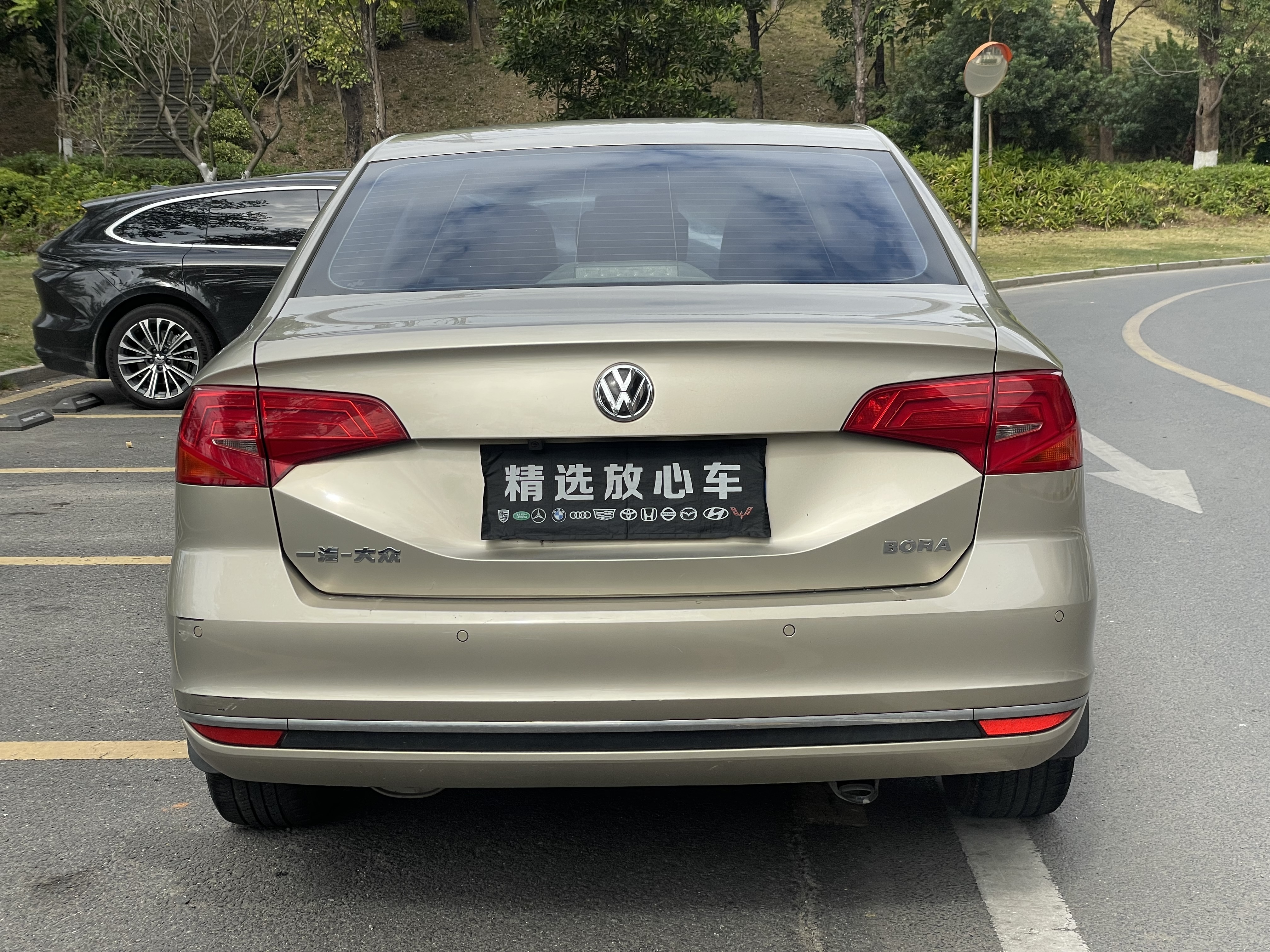Volkswagen Bora 2017 immagine di auto #6