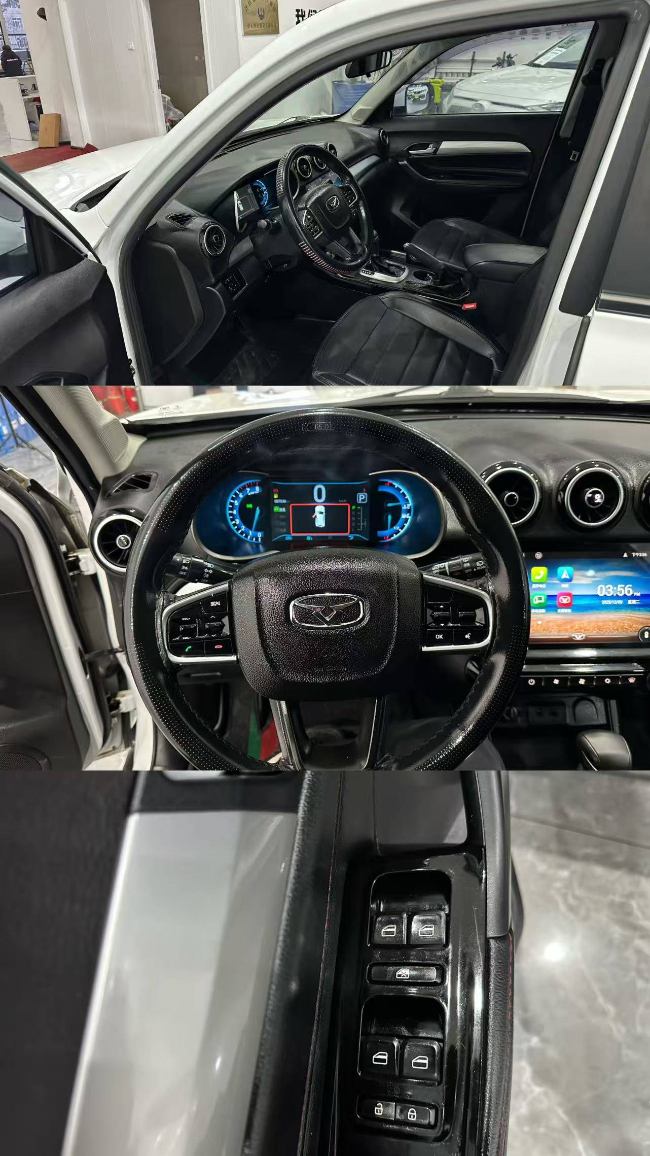 Kaiyi X3 2017 car image #6