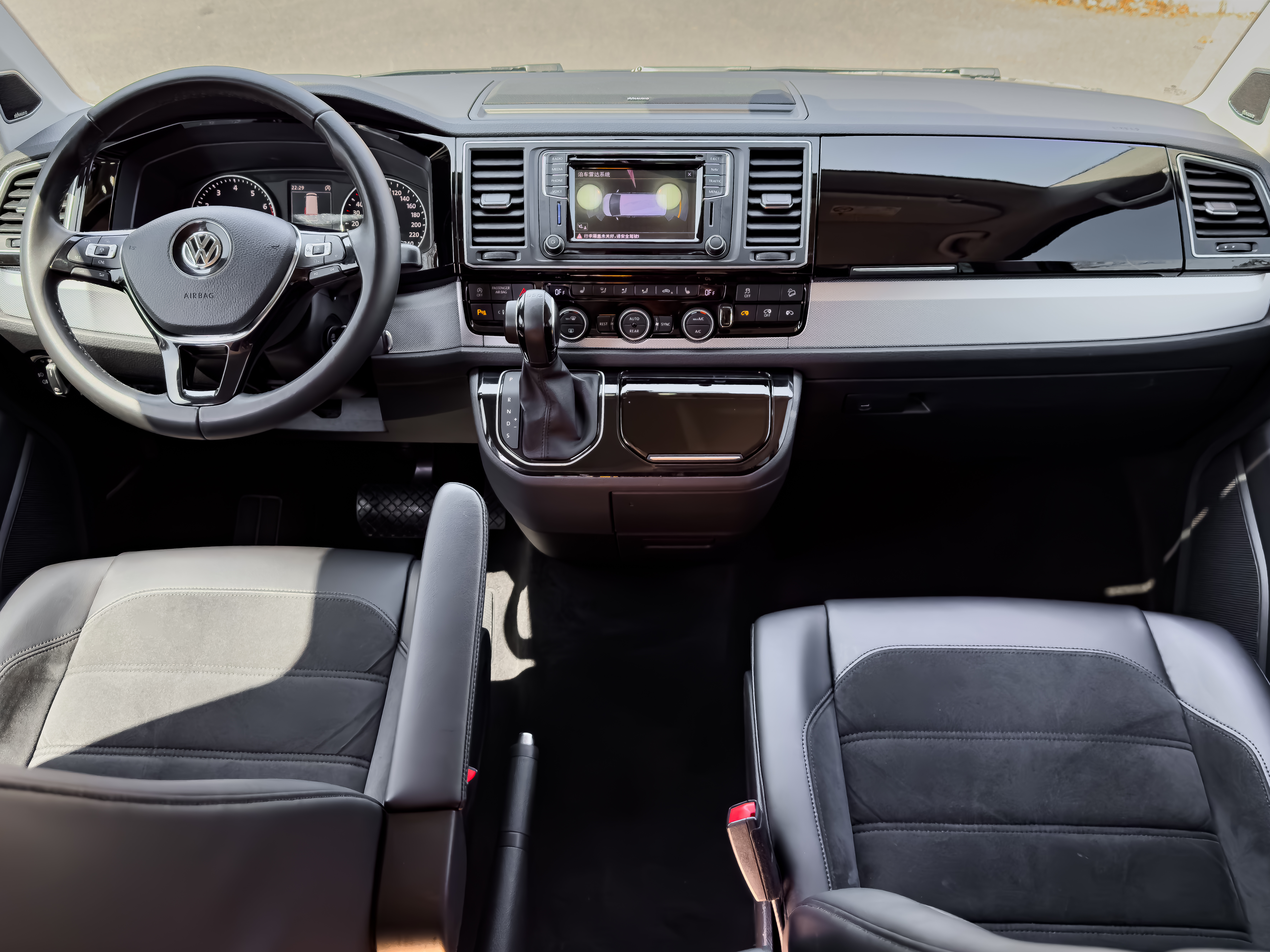 Volkswagen Multivan 2017 imagem de carro #6