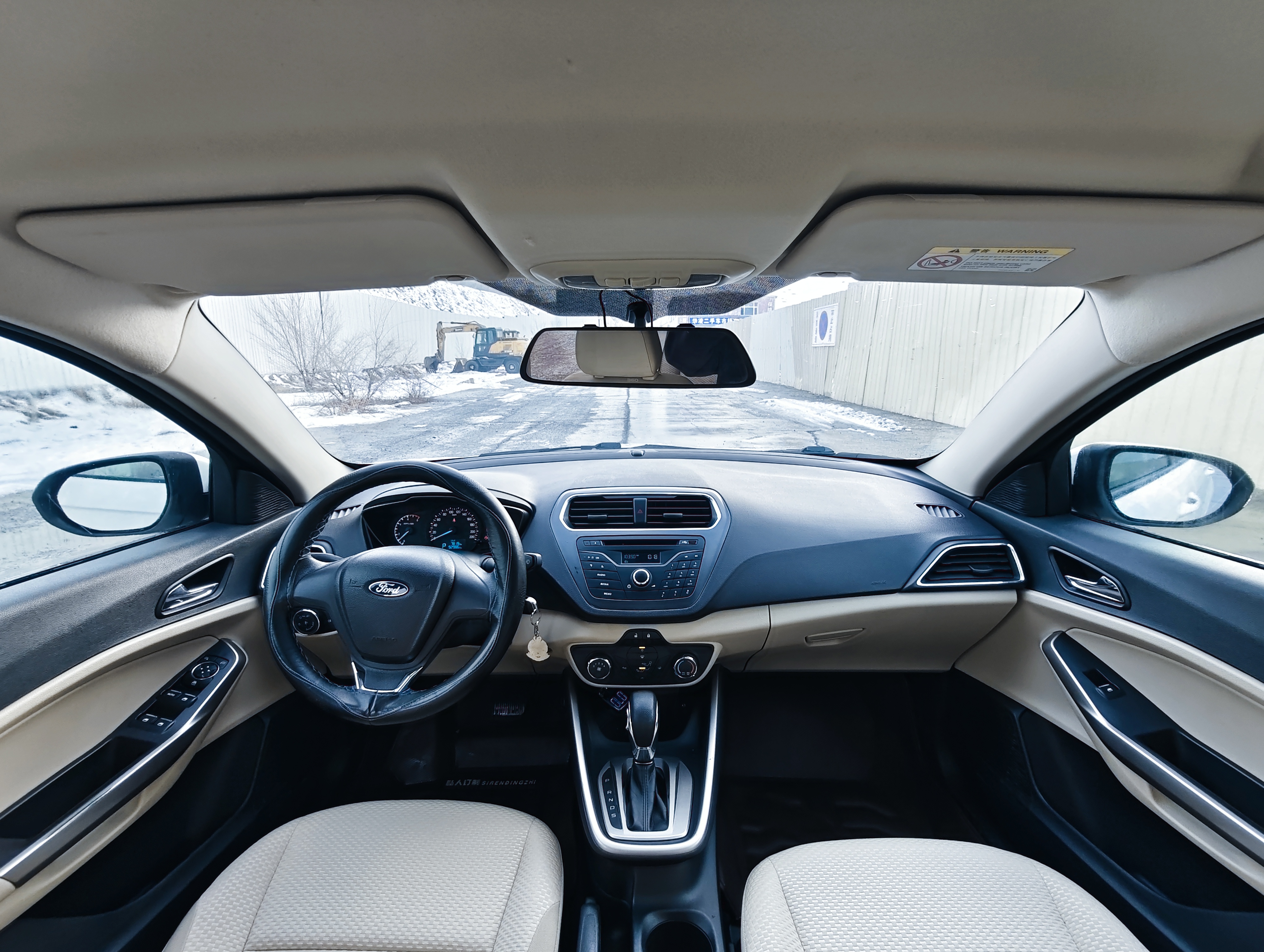 Ford Escort 2016 car image #6