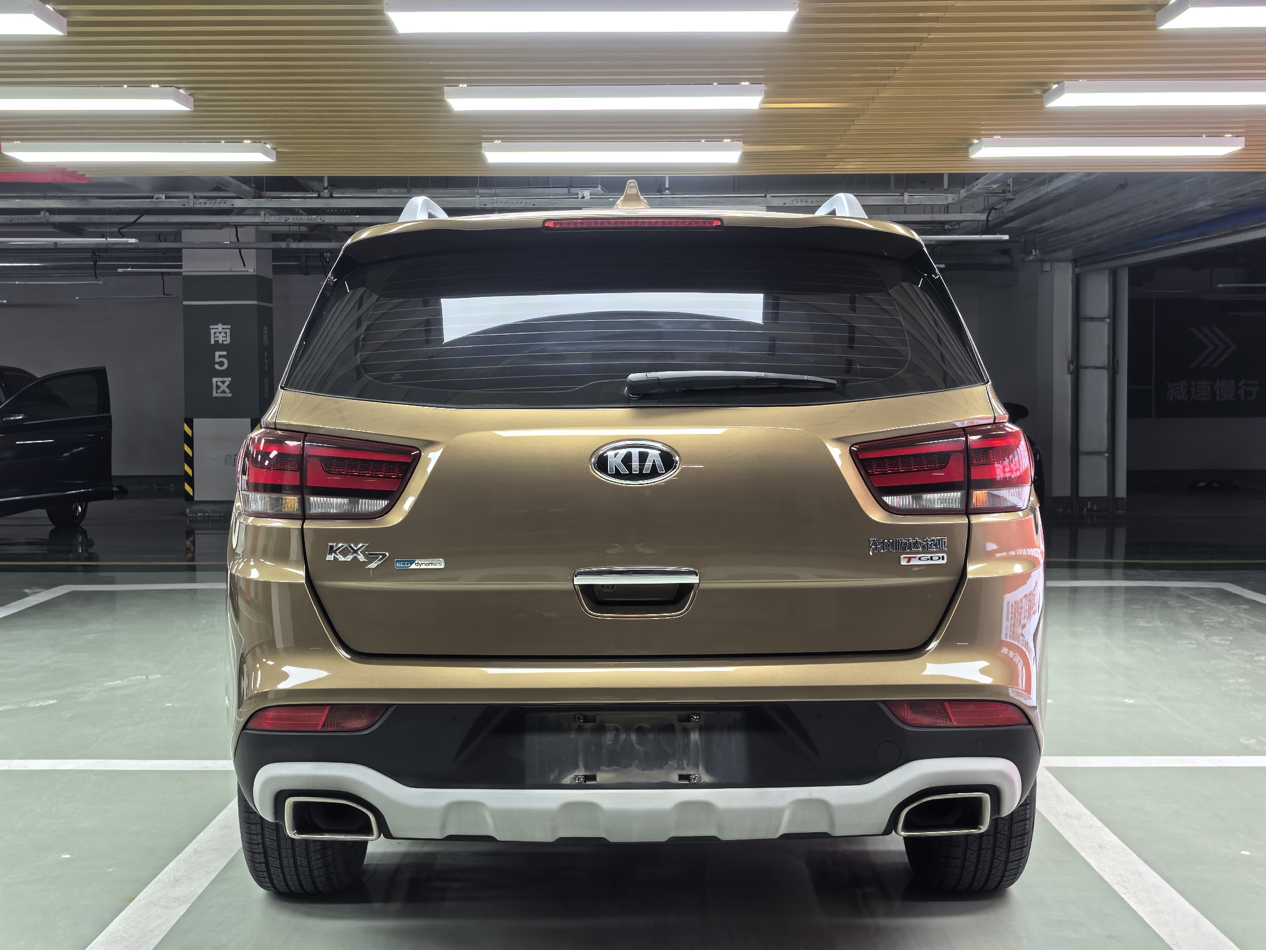 起亚 起亚KX7 2018 汽车图片 #6