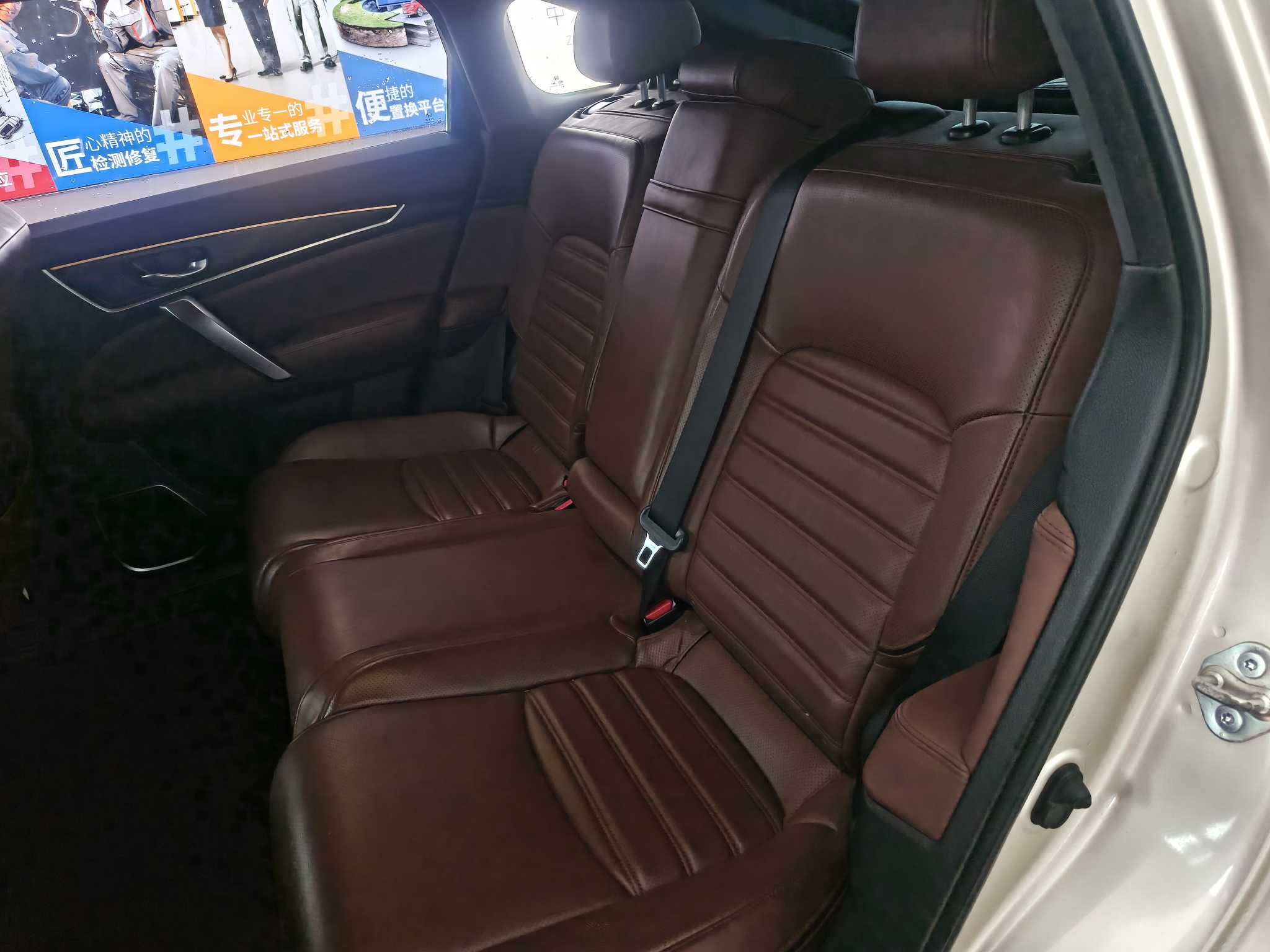 Honda UR-V 2018 #6 Honda UR-V 2018 car image #6