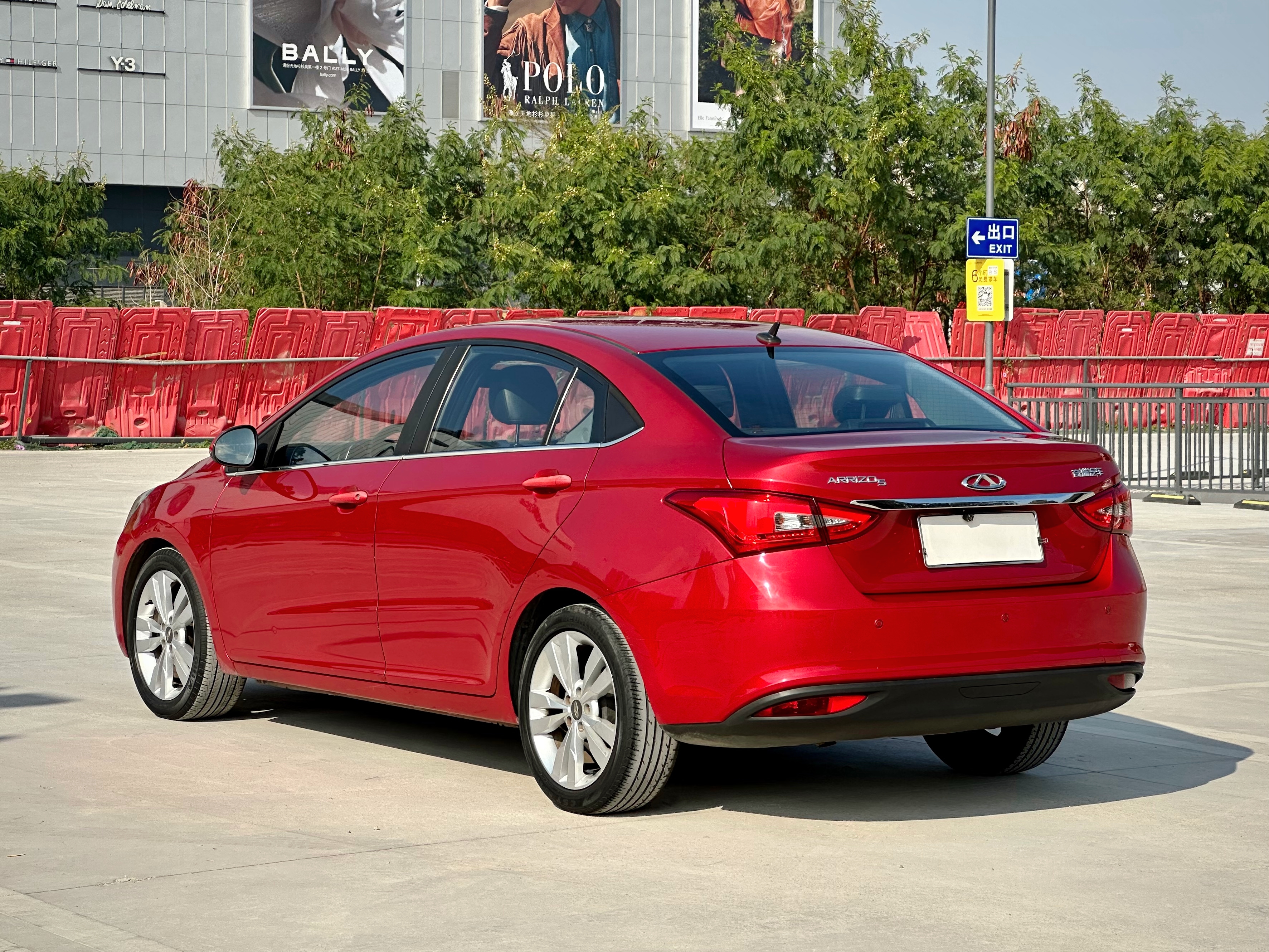 Chery Arrizo 5 2017 #6 Chery Arrizo 5 2017 صورة سيارة #6