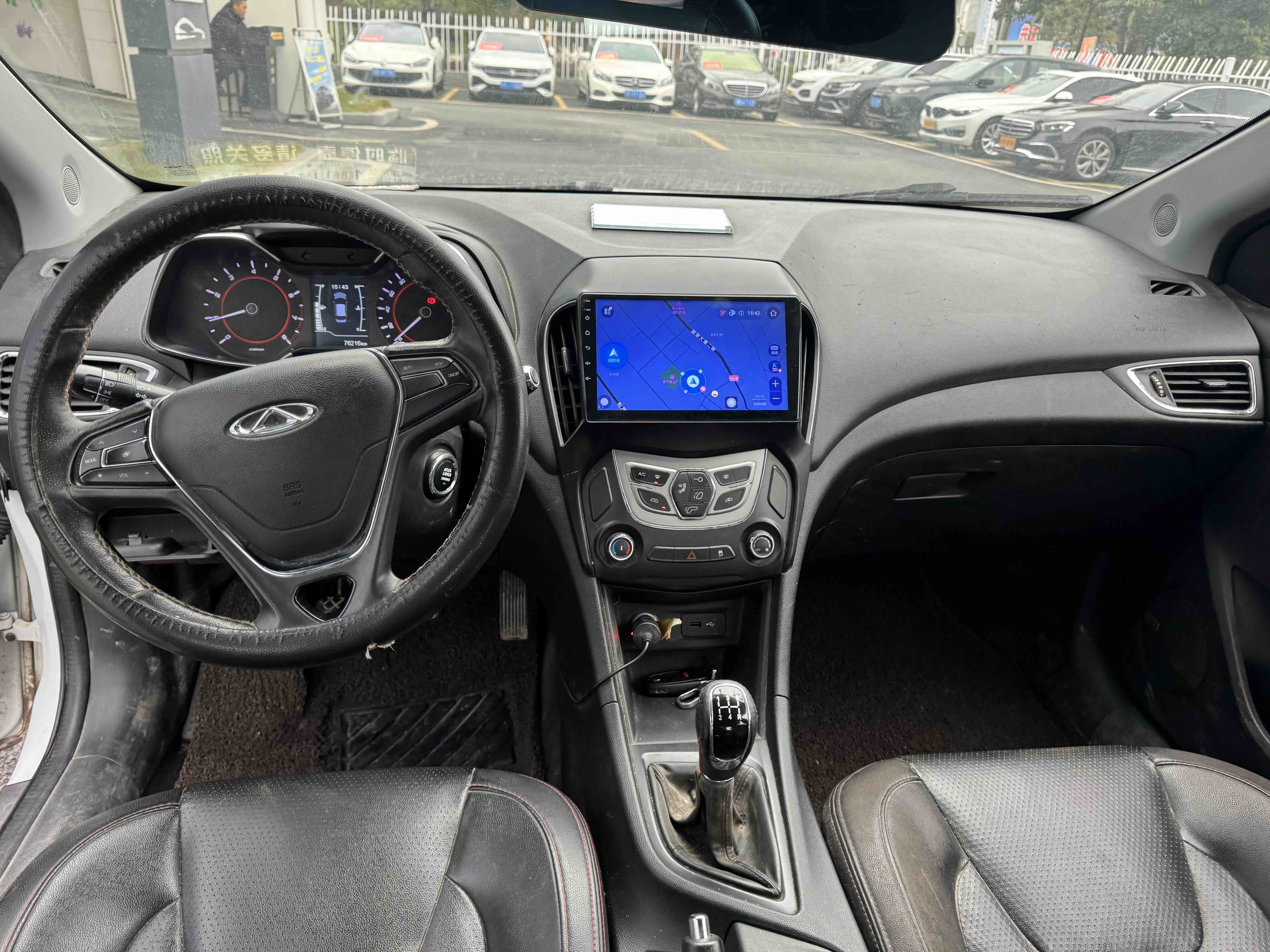 Chery Arrizo 5 2017 car image #6