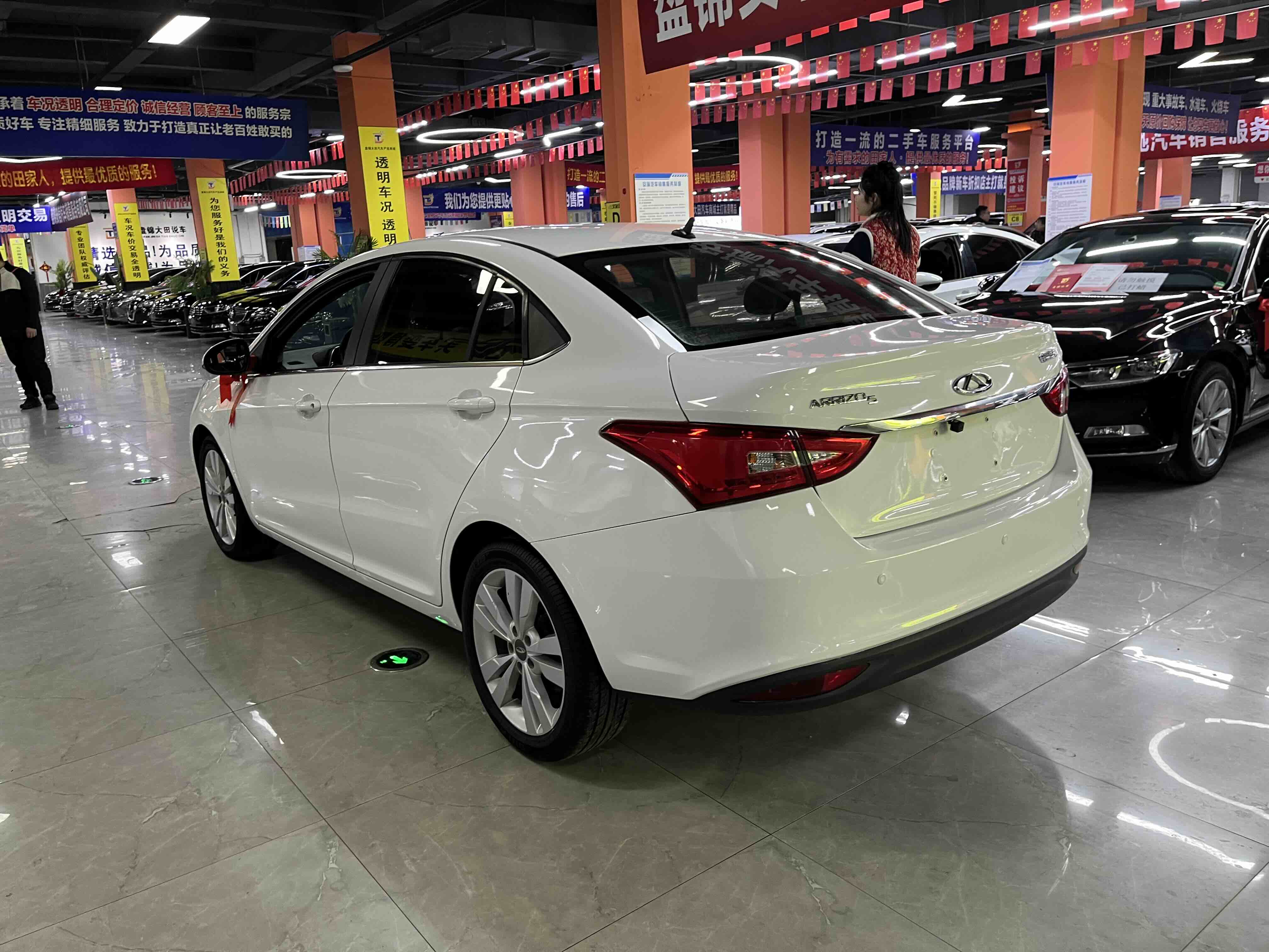 Chery Arrizo 5 2017 car image #6