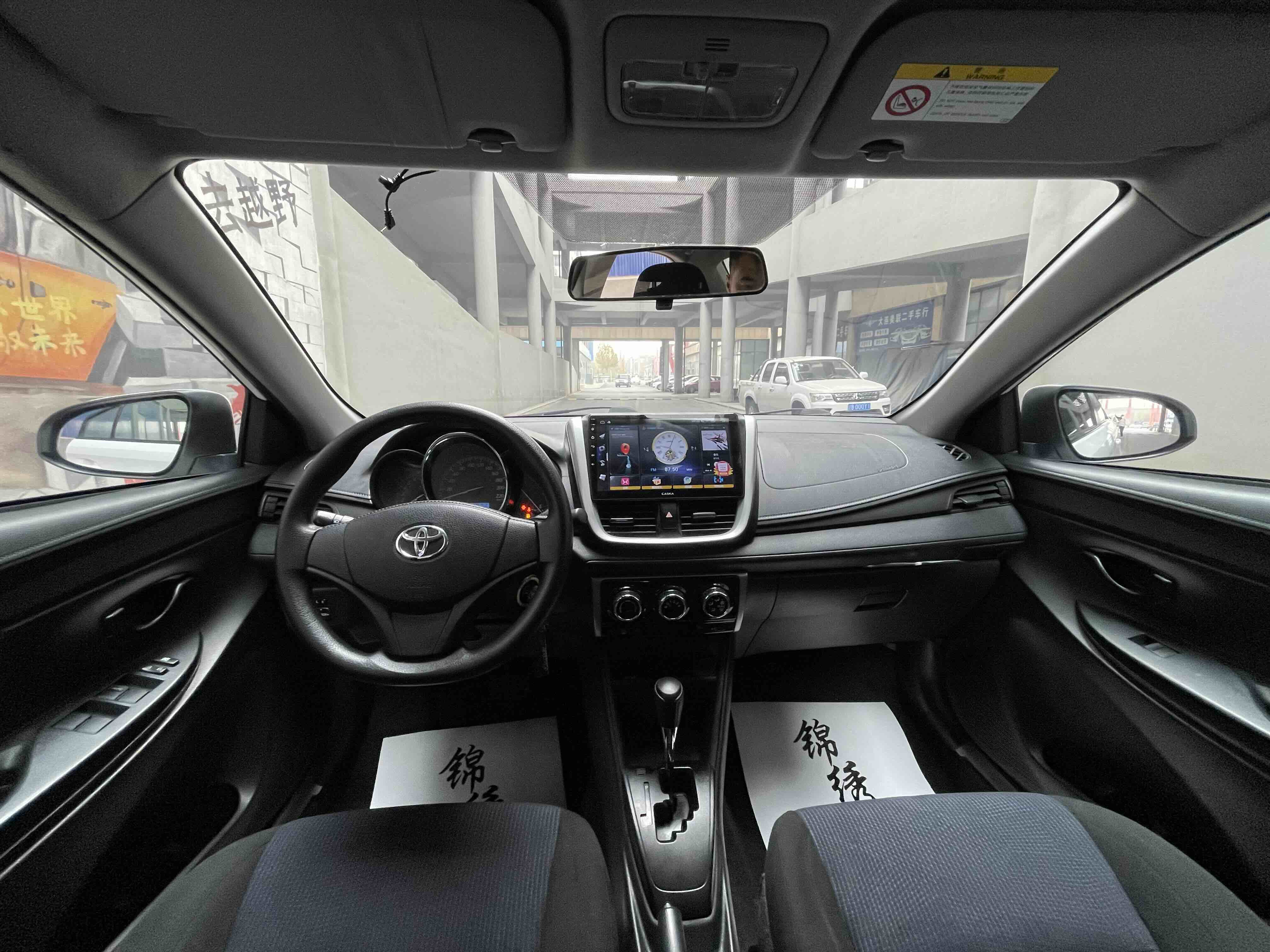 Yaris L Zhixiang 2018 car image #6