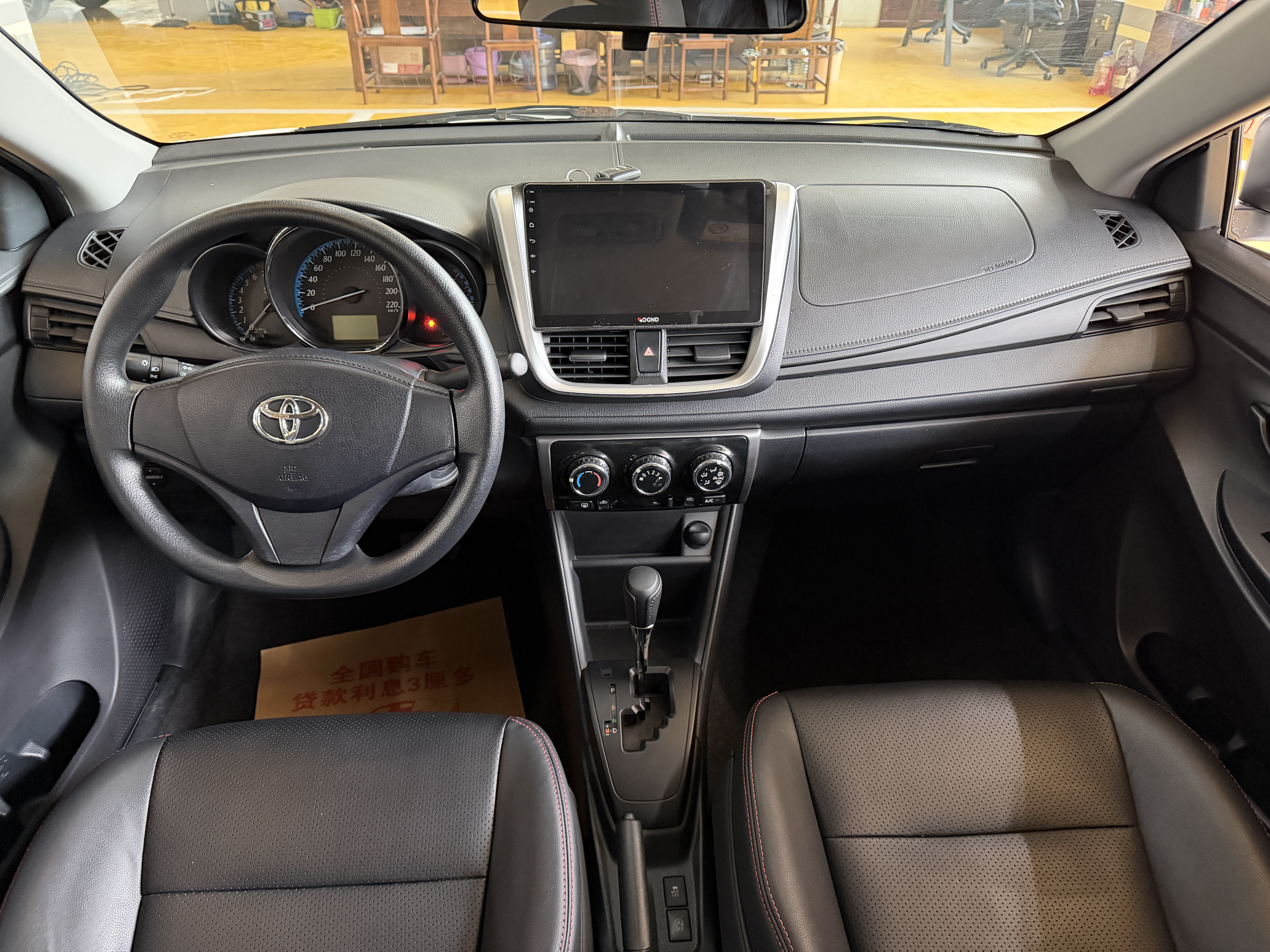 Yaris L Zhixiang 2018 #6 Yaris L Zhixiang 2018 car image #6