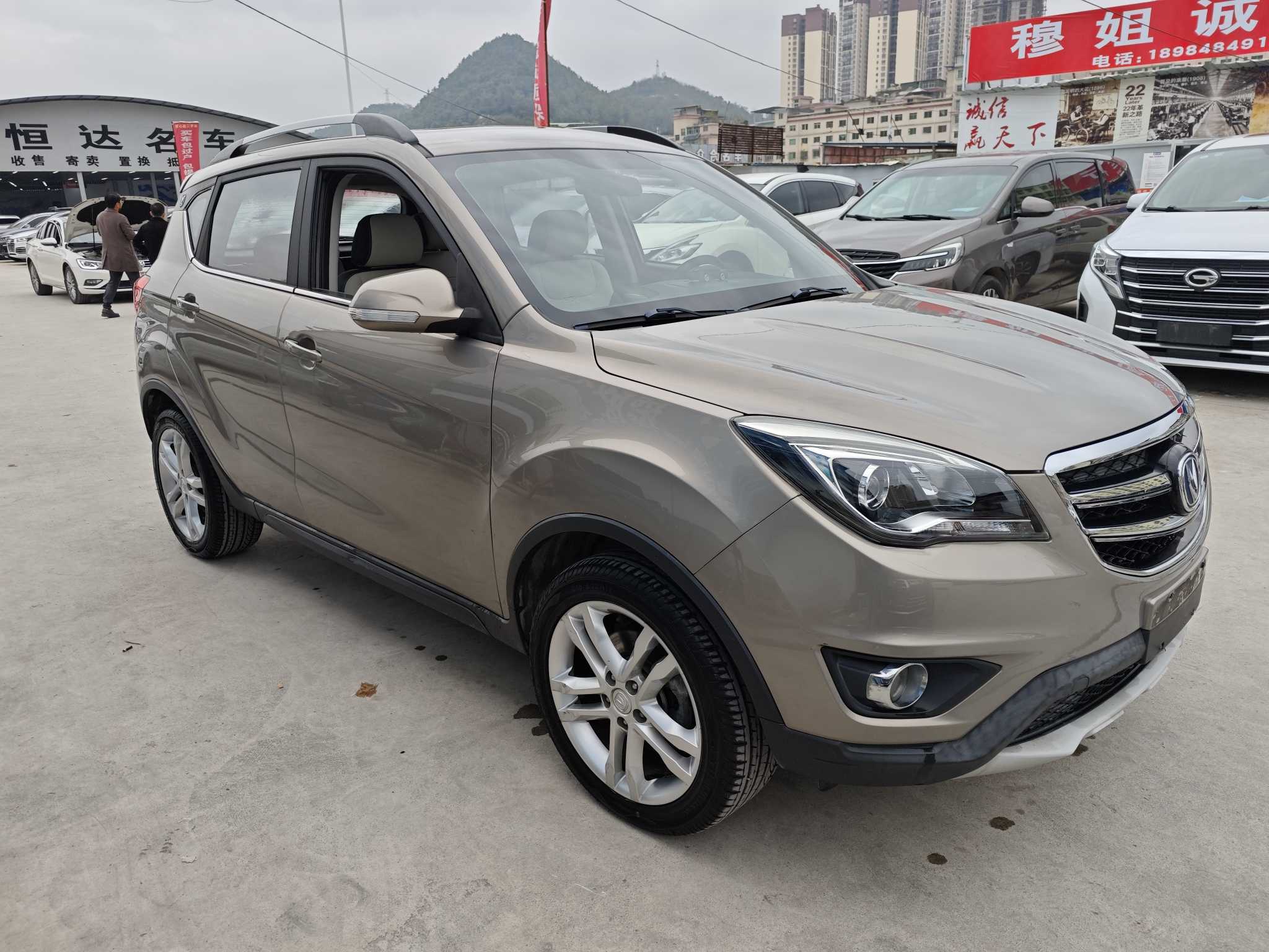 Changan CS35MAX 2018 #6 Changan CS35MAX 2018 صورة سيارة #6