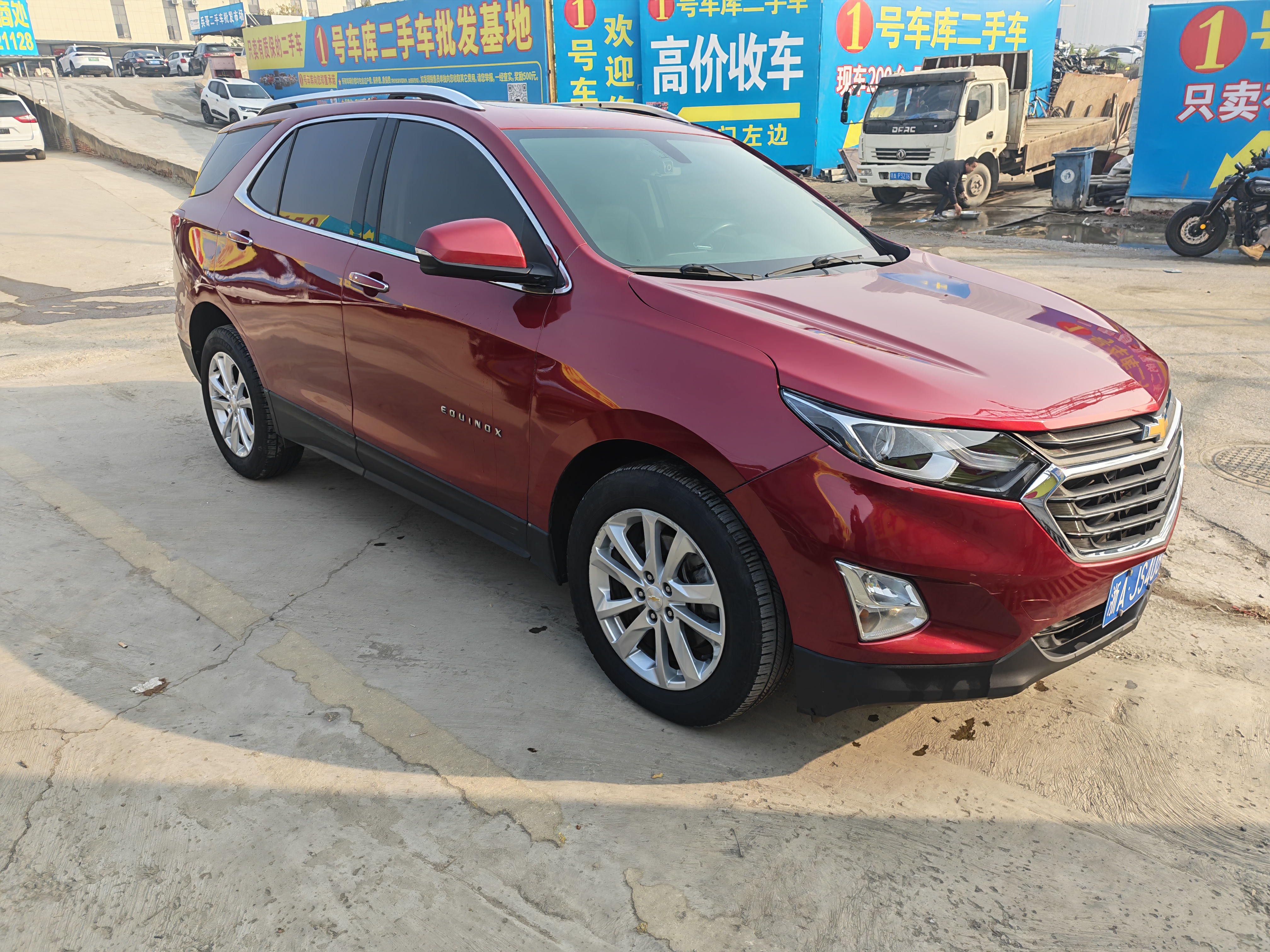 Chevrolet Equinox 2017 #6 Chevrolet Equinox 2017 car image #6