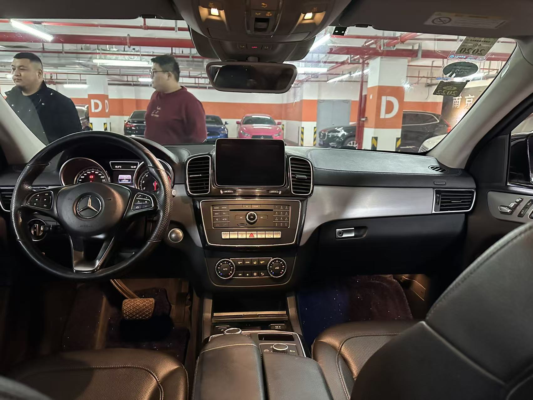 Mercedes-Benz GLE Coupe 2018 car image #6