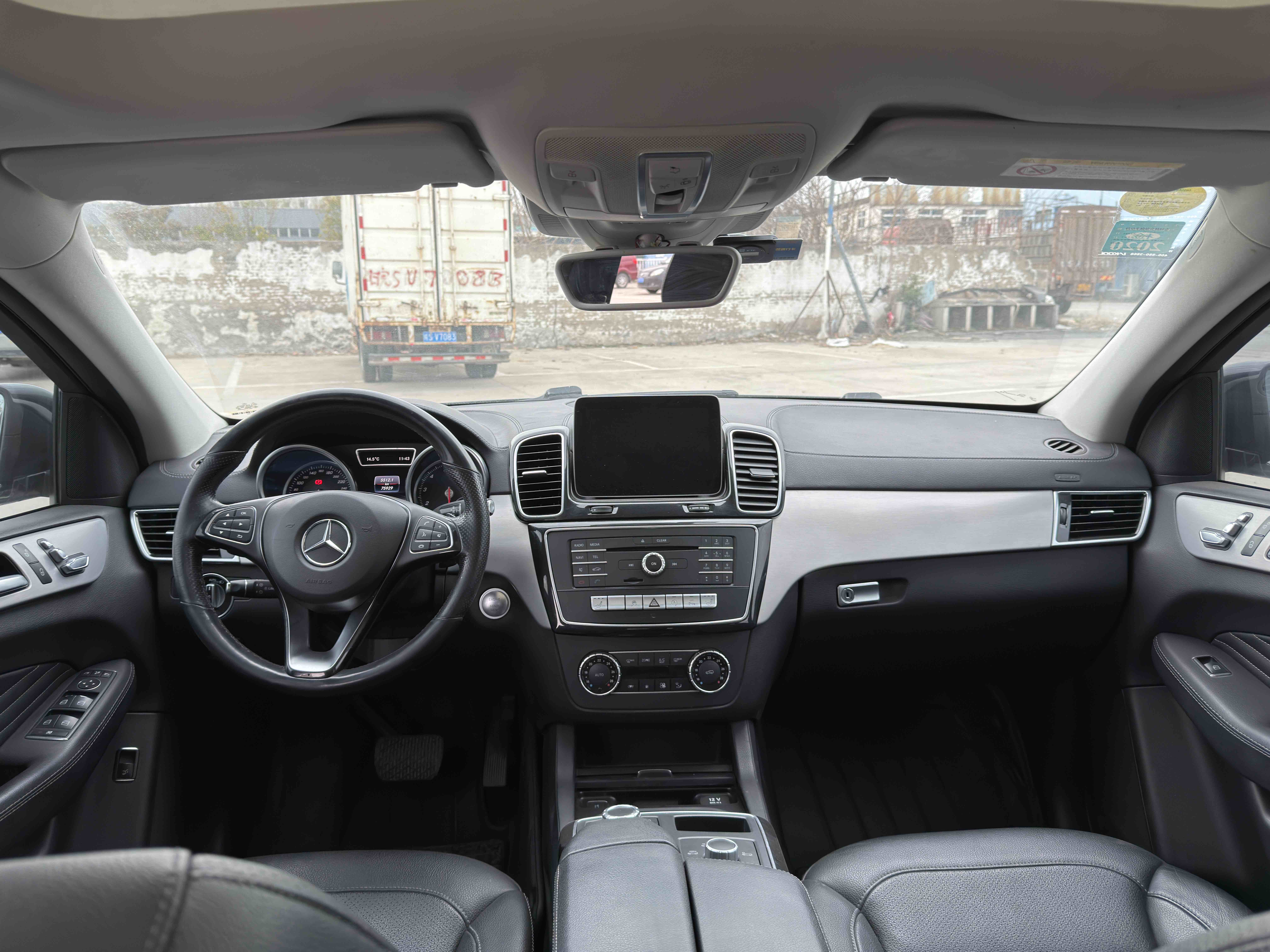 Mercedes-Benz GLE Coupe 2018 #6 Mercedes-Benz GLE Coupe 2018 صورة سيارة #6