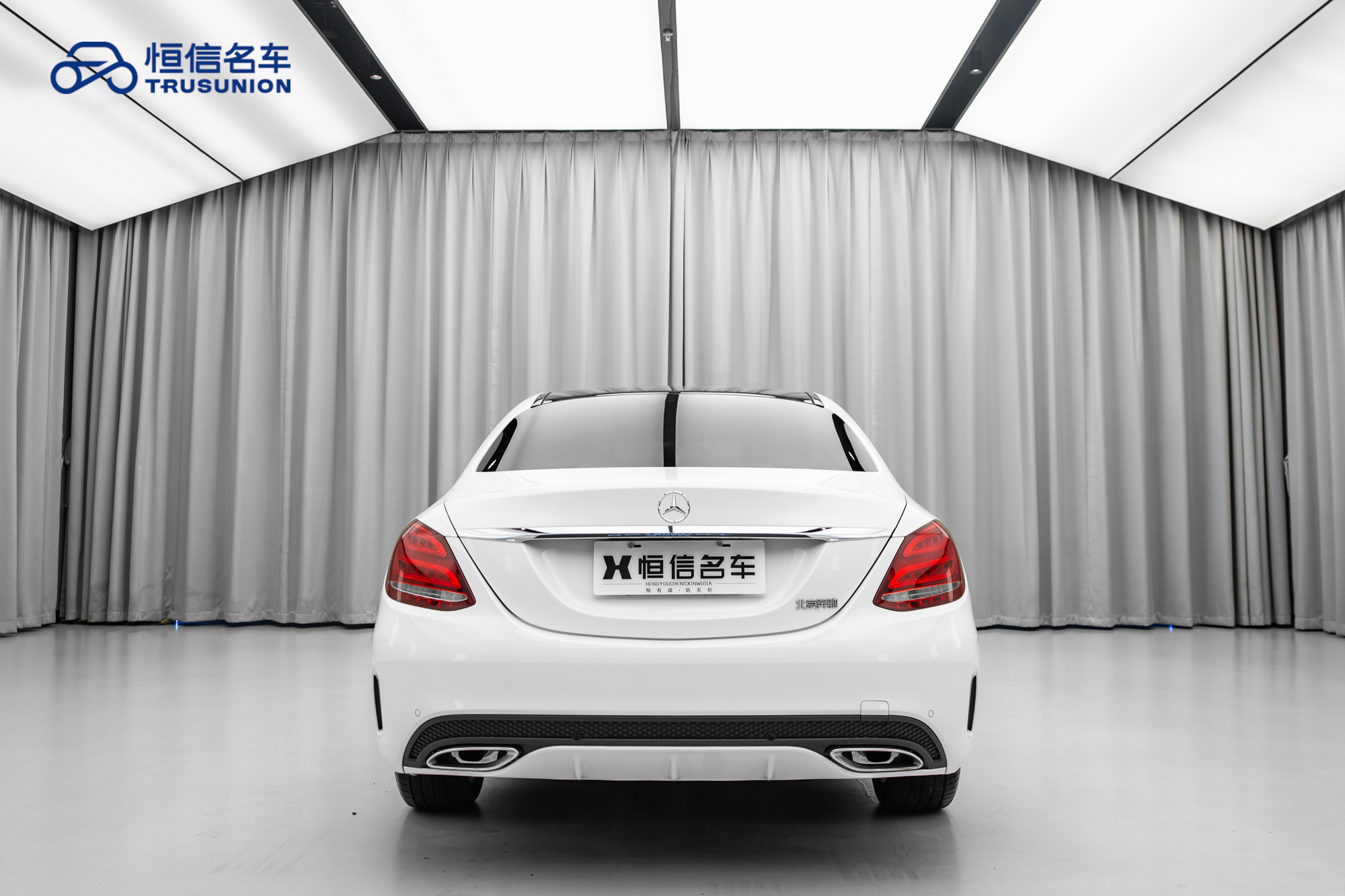 Mercedes-Benz C Class 2017 car image #6