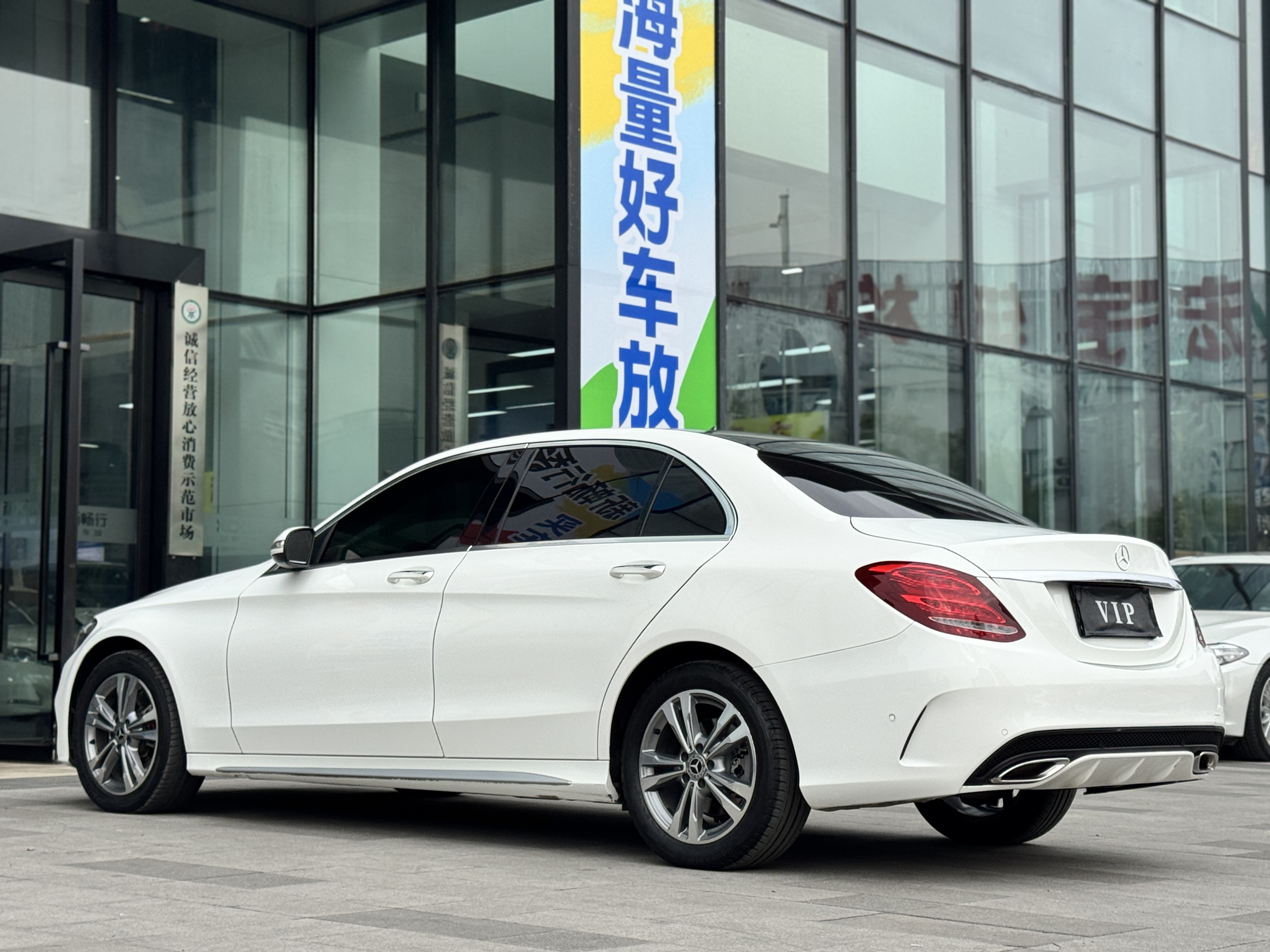 Mercedes-Benz C Class 2017 #6 Mercedes-Benz C Class 2017 car image #6