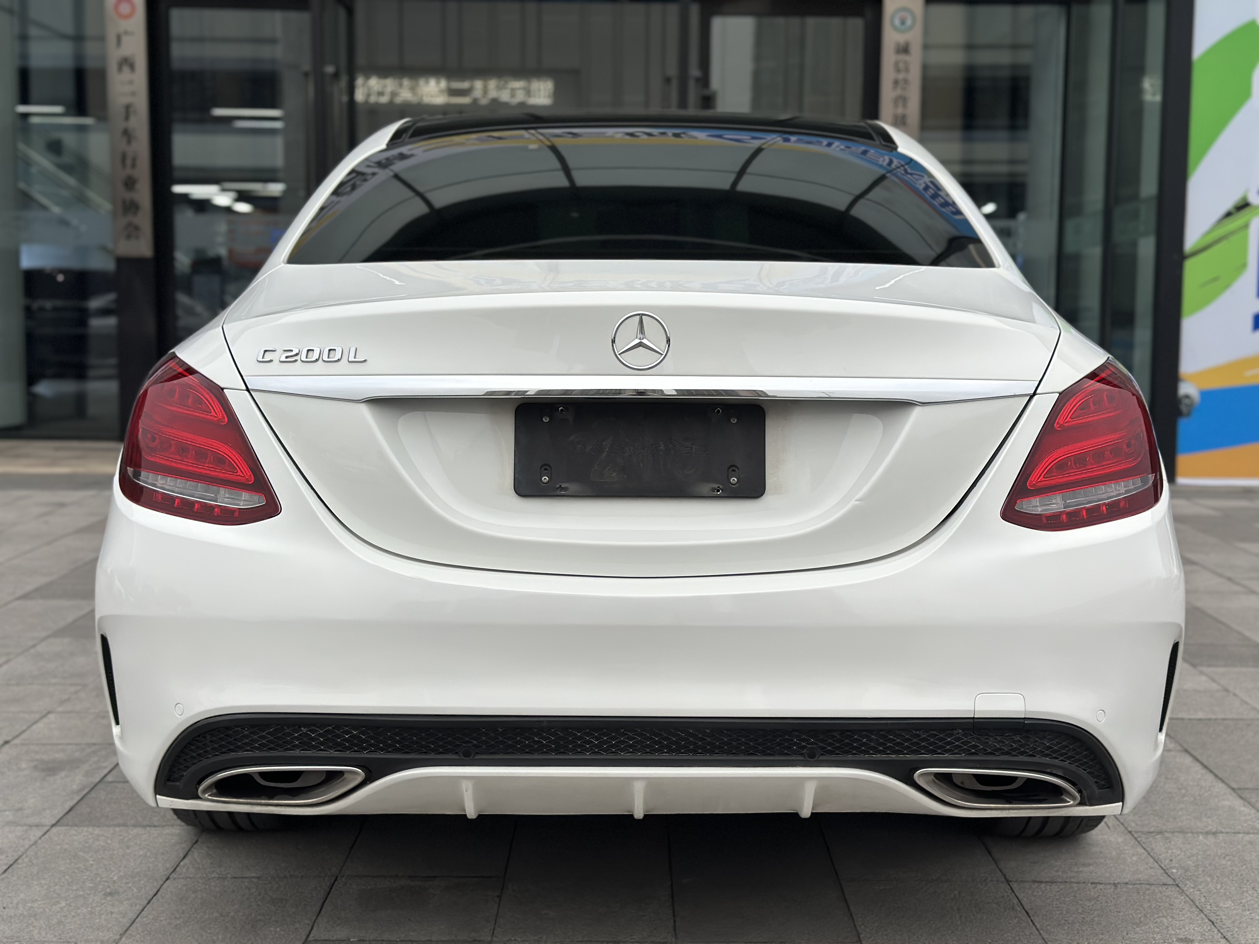 Mercedes-Benz C Class 2017 car image #6