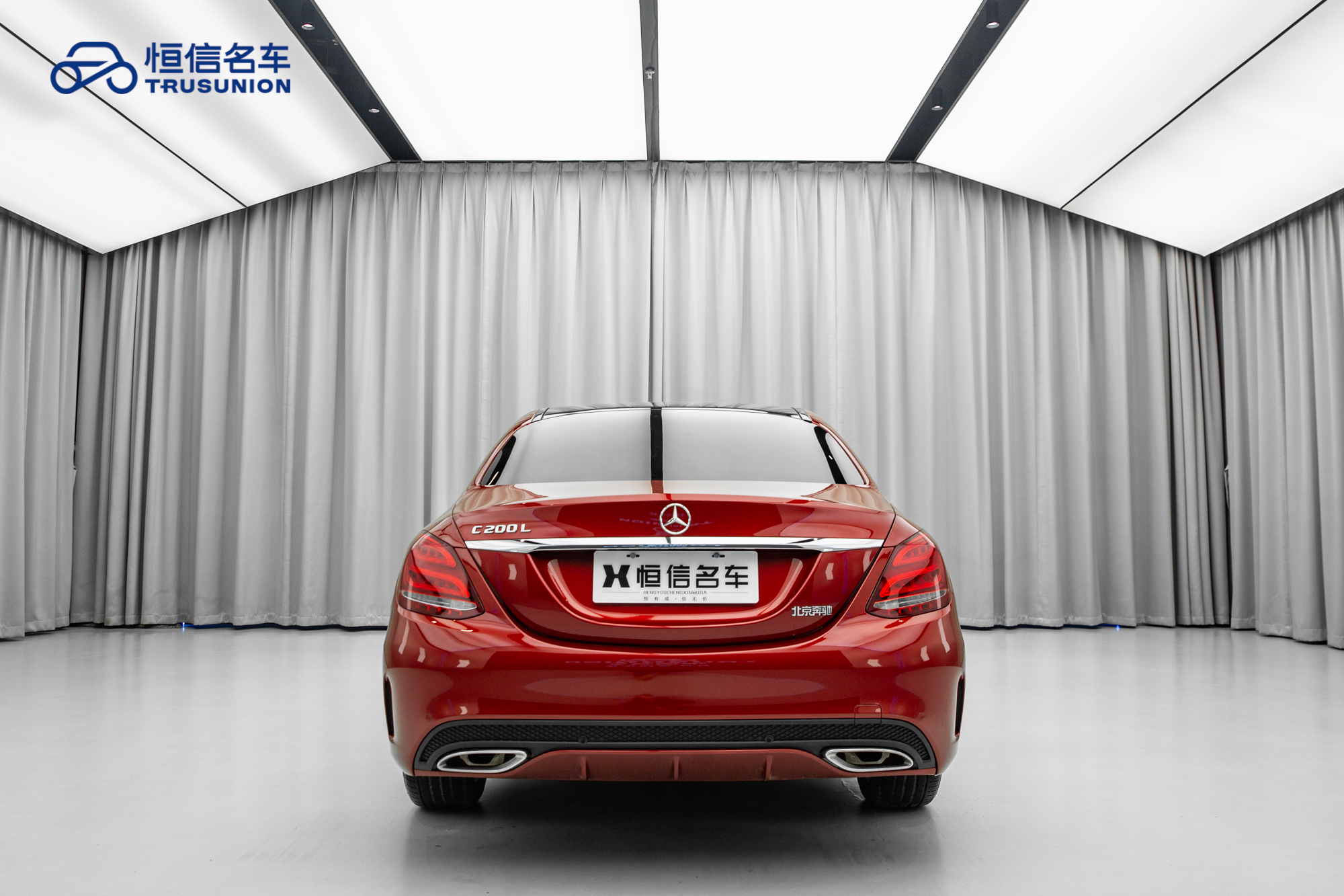 Mercedes-Benz C Class 2017 #6 Mercedes-Benz C Class 2017 car image #6