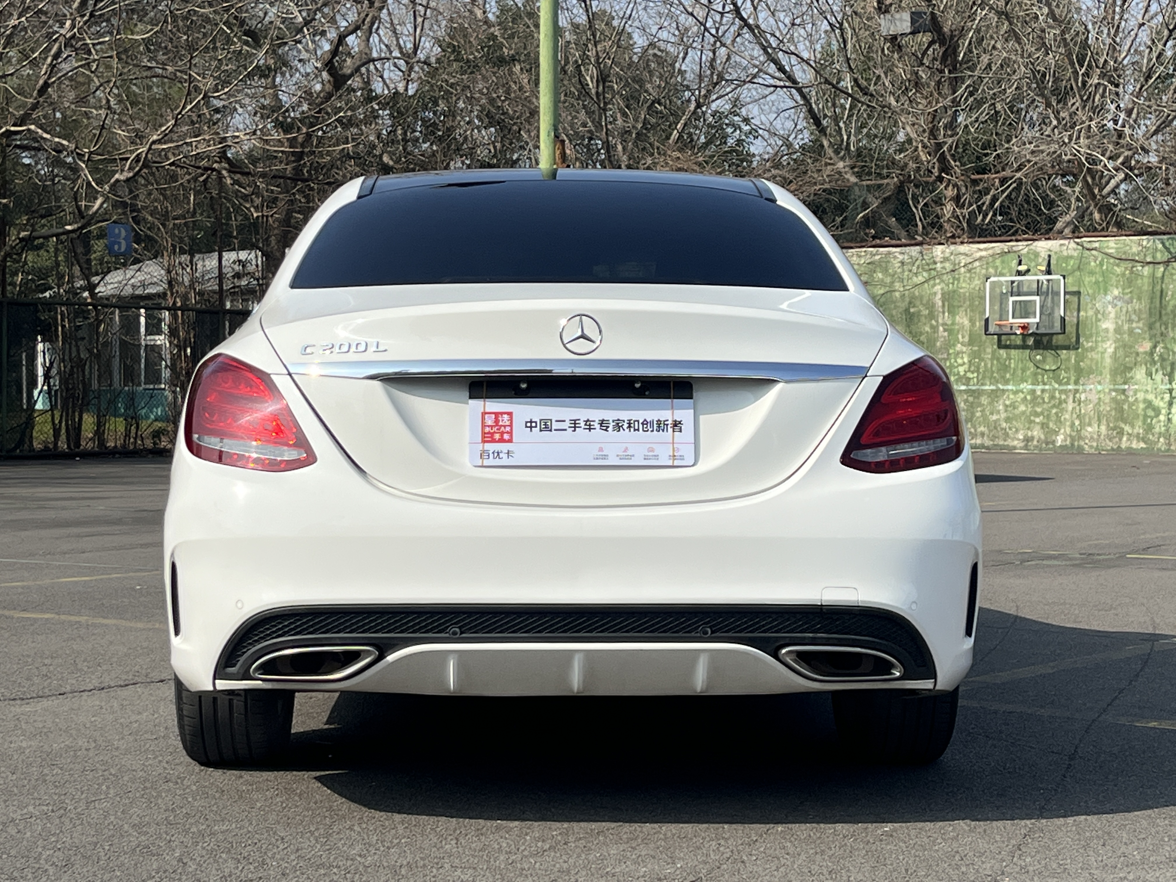 Mercedes-Benz C Class 2017 immagine di auto #6