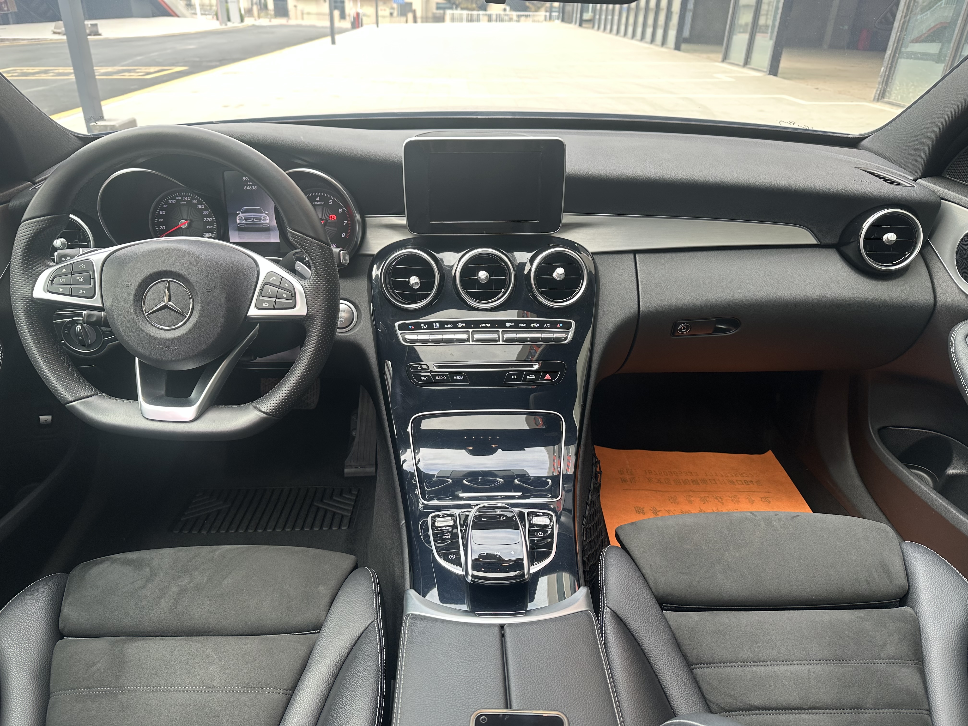 Mercedes-Benz C Class 2017 #6 Mercedes-Benz C Class 2017 car image #6