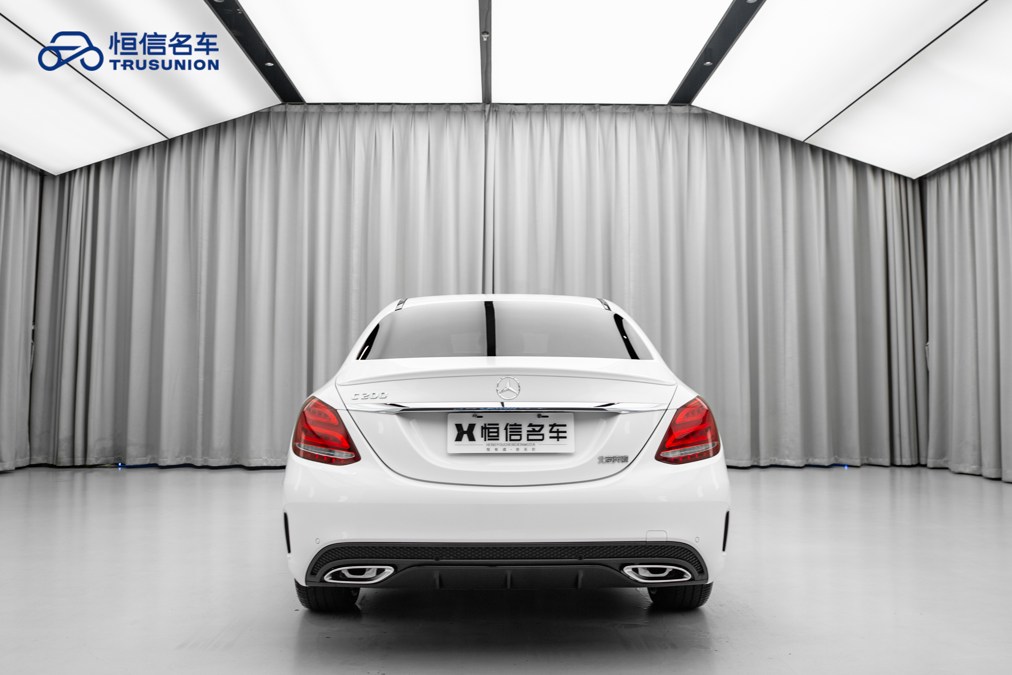 Mercedes-Benz C Class 2017 #6 Mercedes-Benz C Class 2017 car image #6