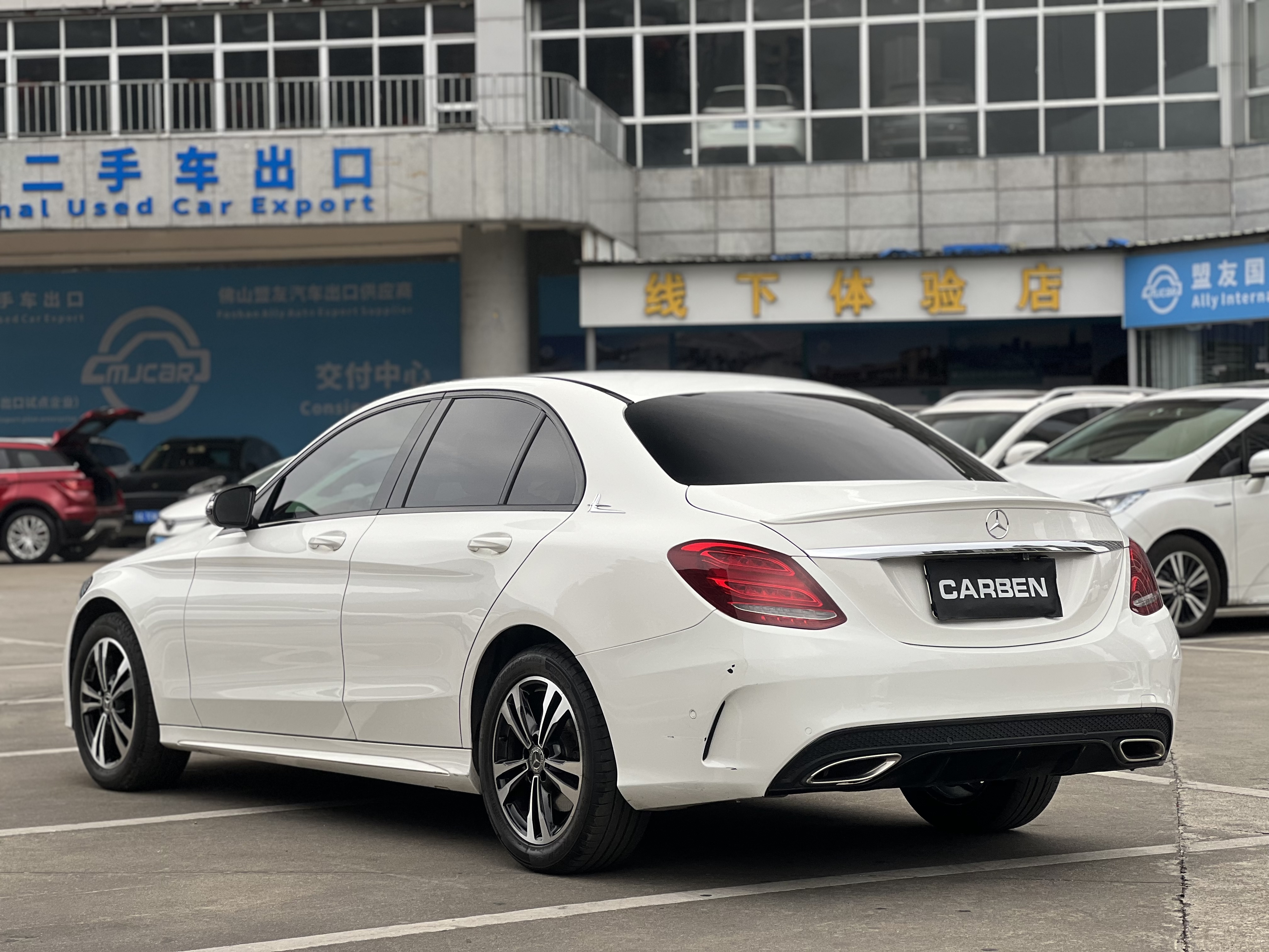 Mercedes-Benz C Class 2017 car image #6