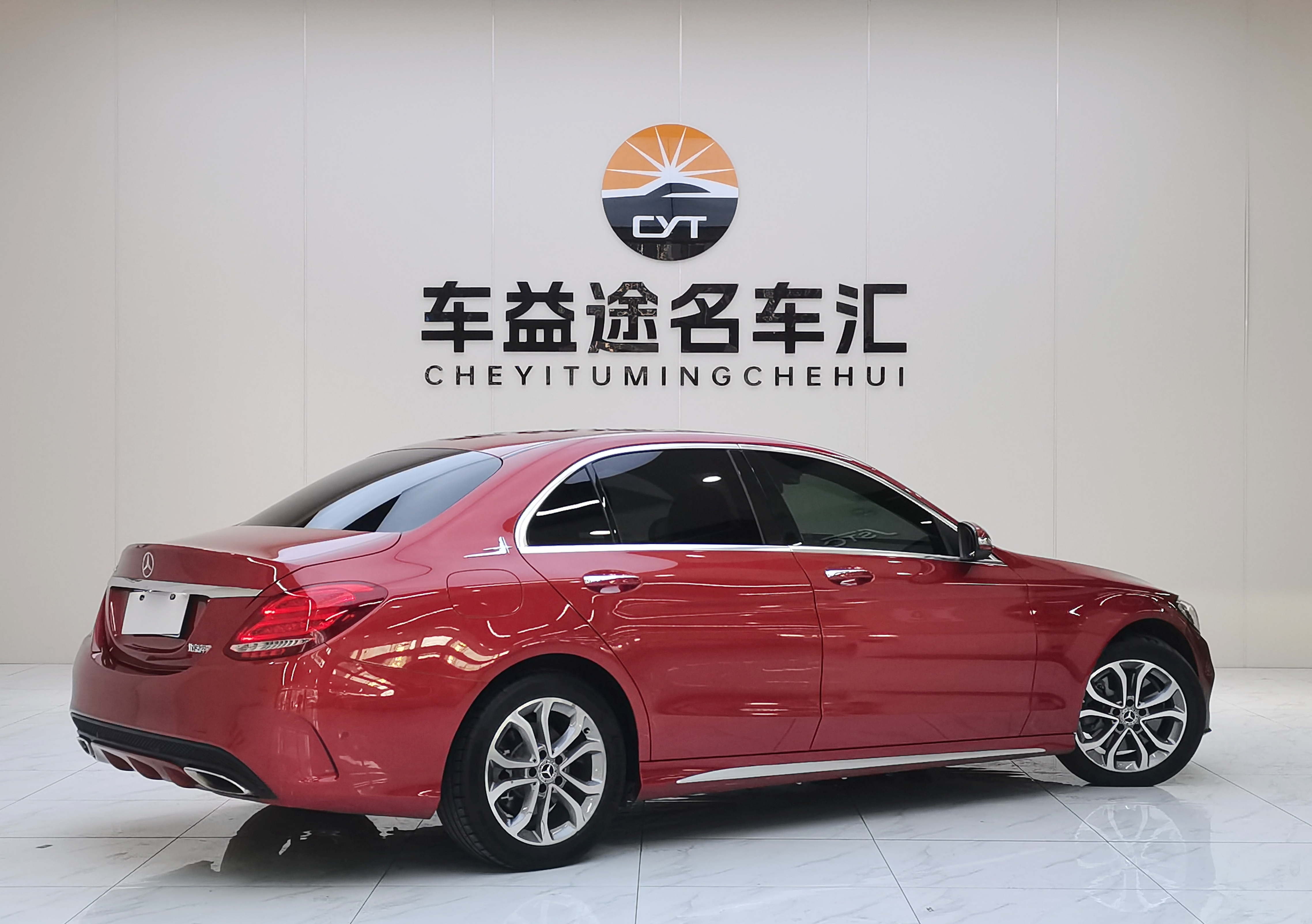 Mercedes-Benz C Class 2018 car image #6