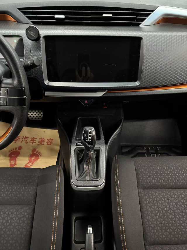 GEELY Vision X1 2018 car image #6