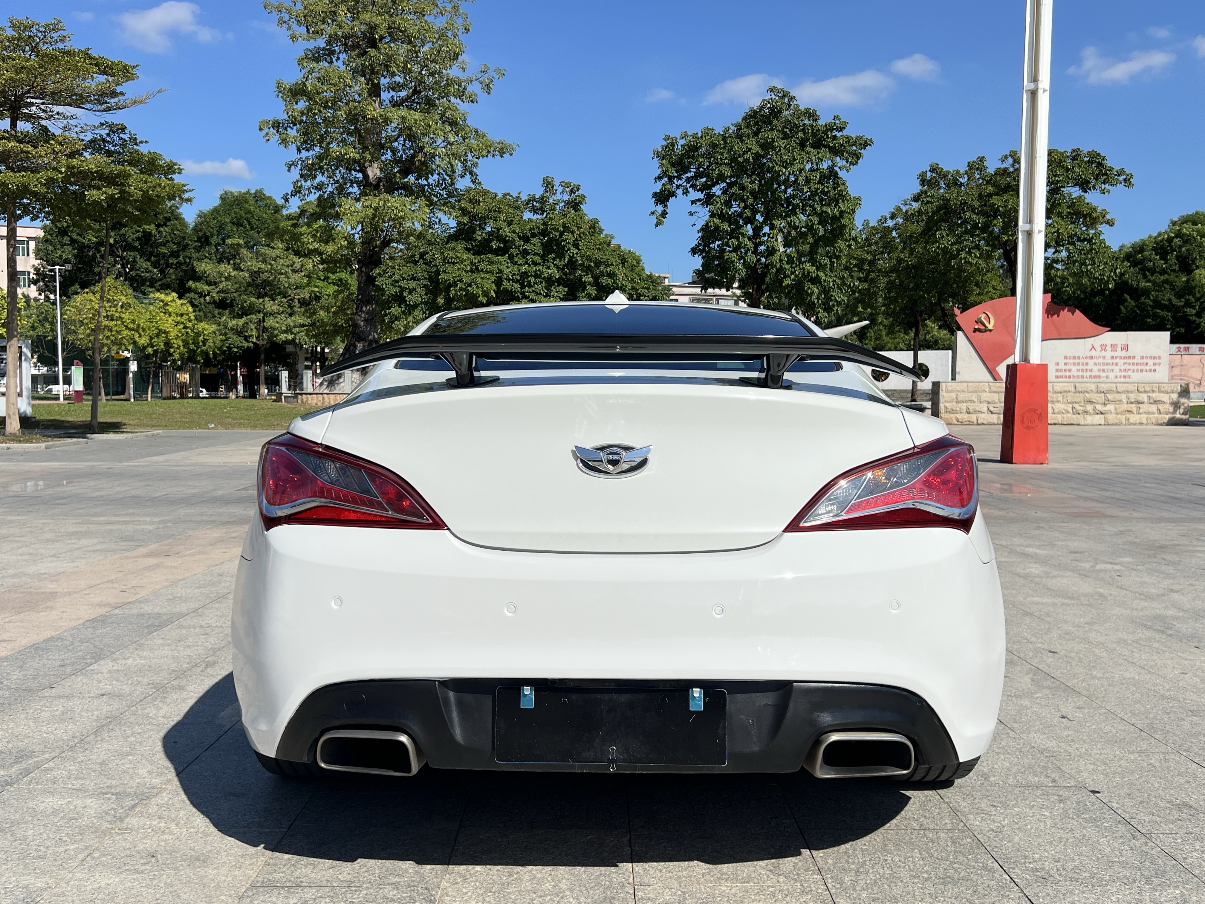 Hyundai Rohens-Coupe 2013 #6 Hyundai Rohens-Coupe 2013 immagine di auto #6