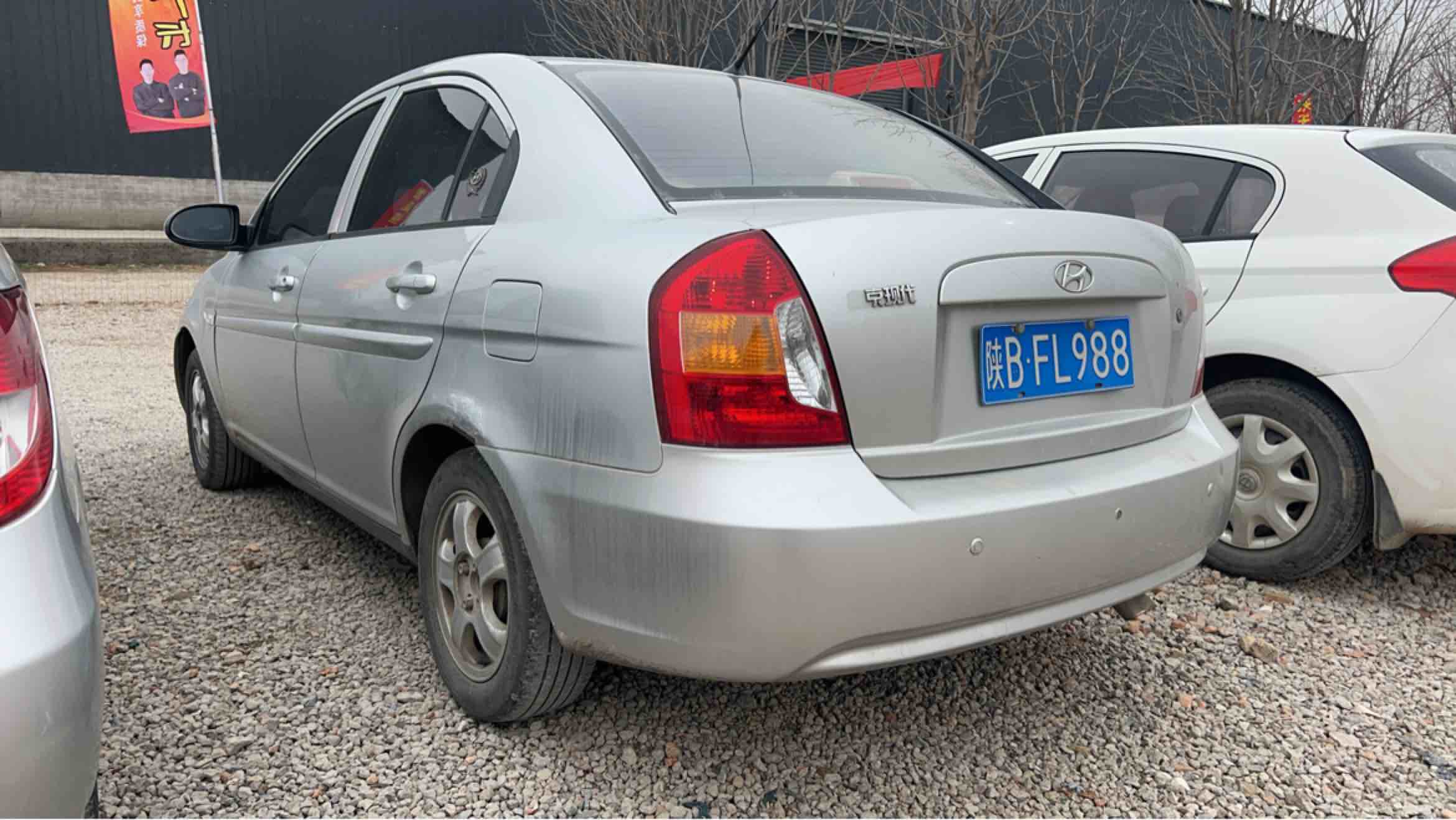 Hyundai Accent 2008 car image #6