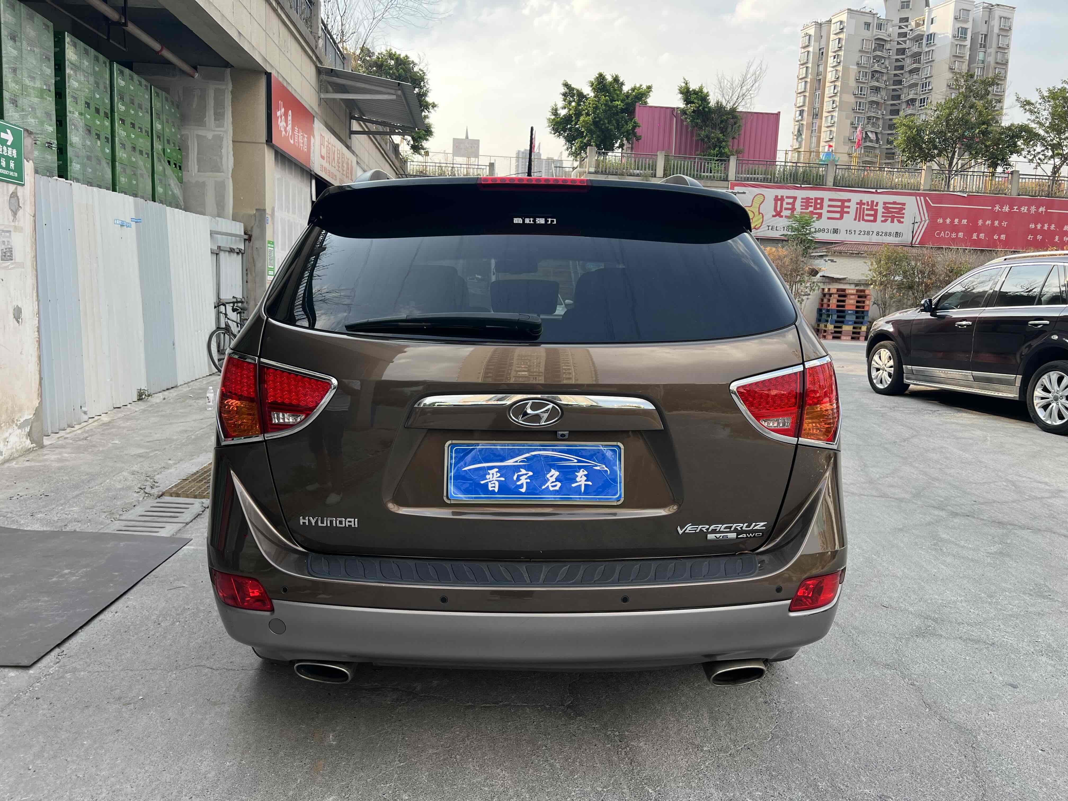 Hyundai Veracruz 2012 صورة سيارة #6