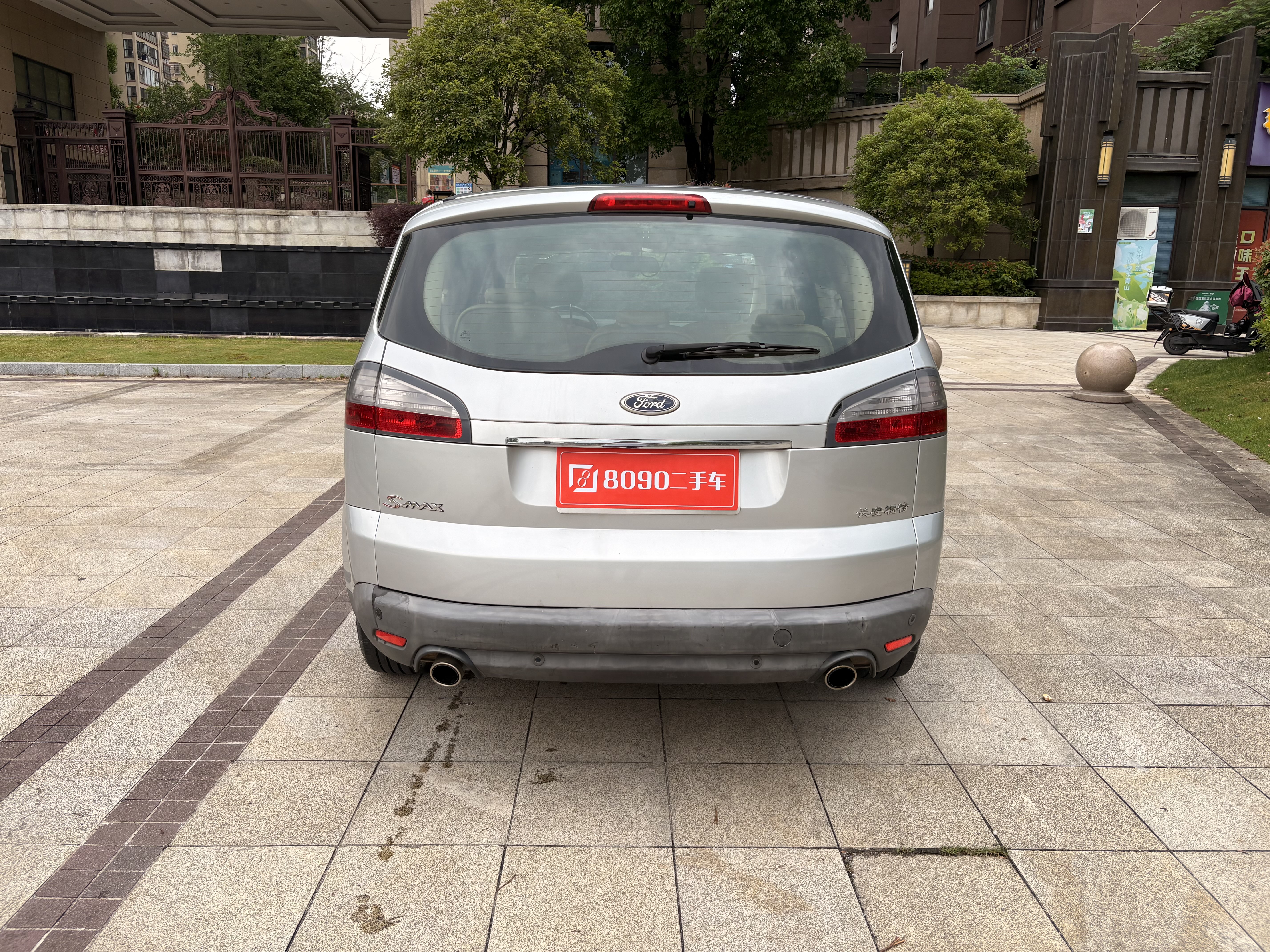 Ford S-MAX 2010 изображение автомобиля #6