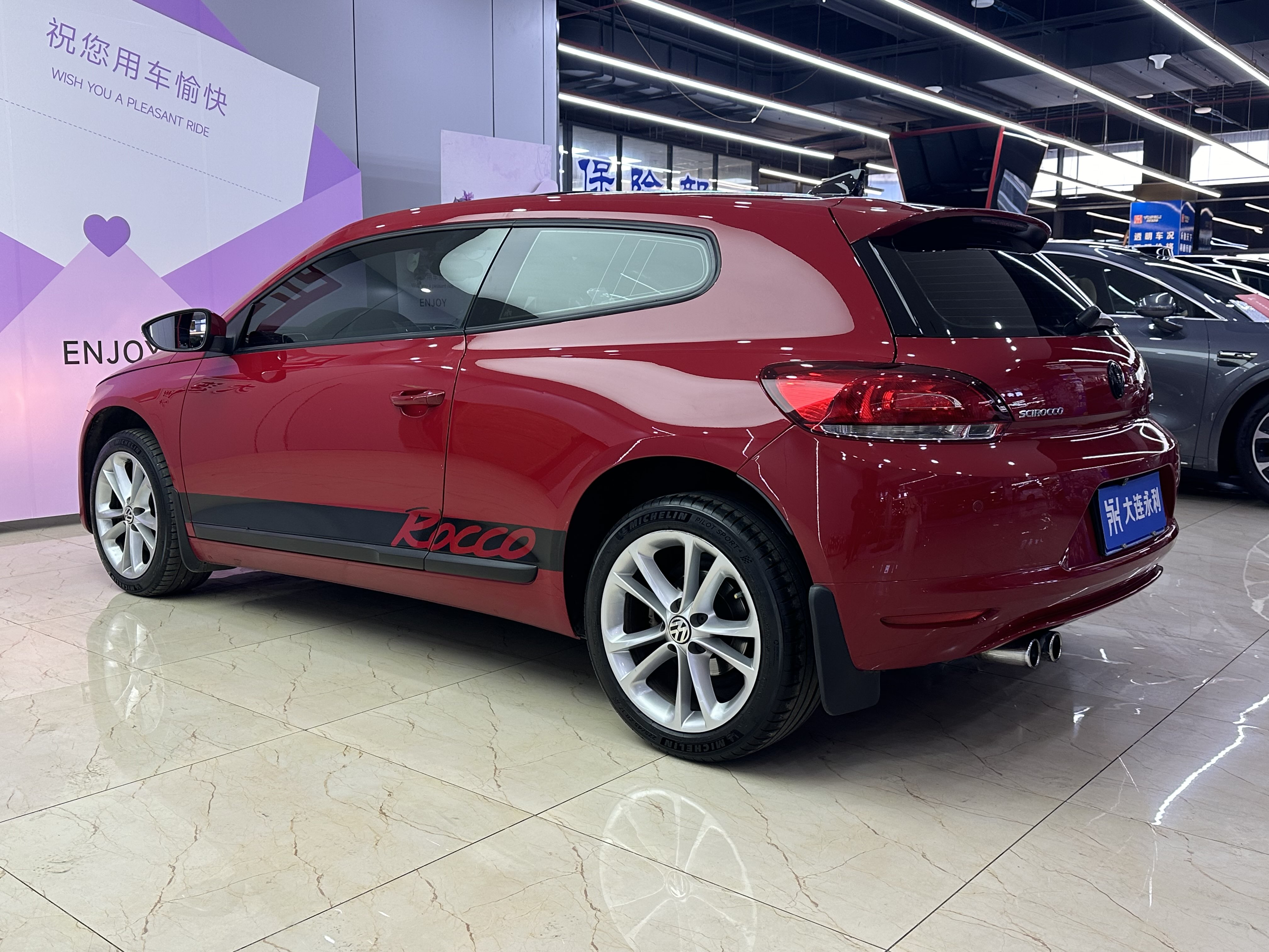 Volkswagen Scirocco 2012 #6 Volkswagen Scirocco 2012 image de voiture #6