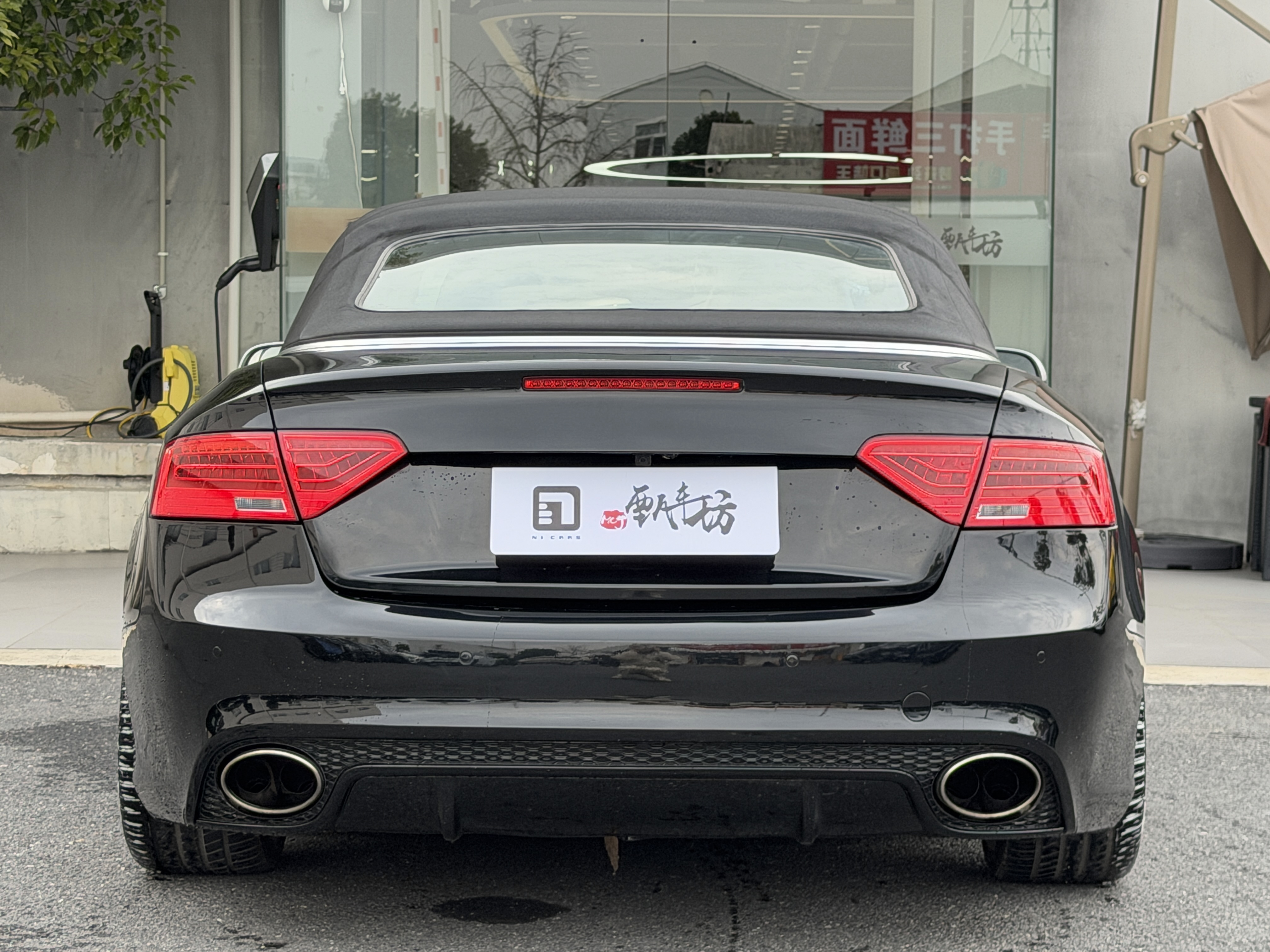 Audi S5 2010 صورة سيارة #6