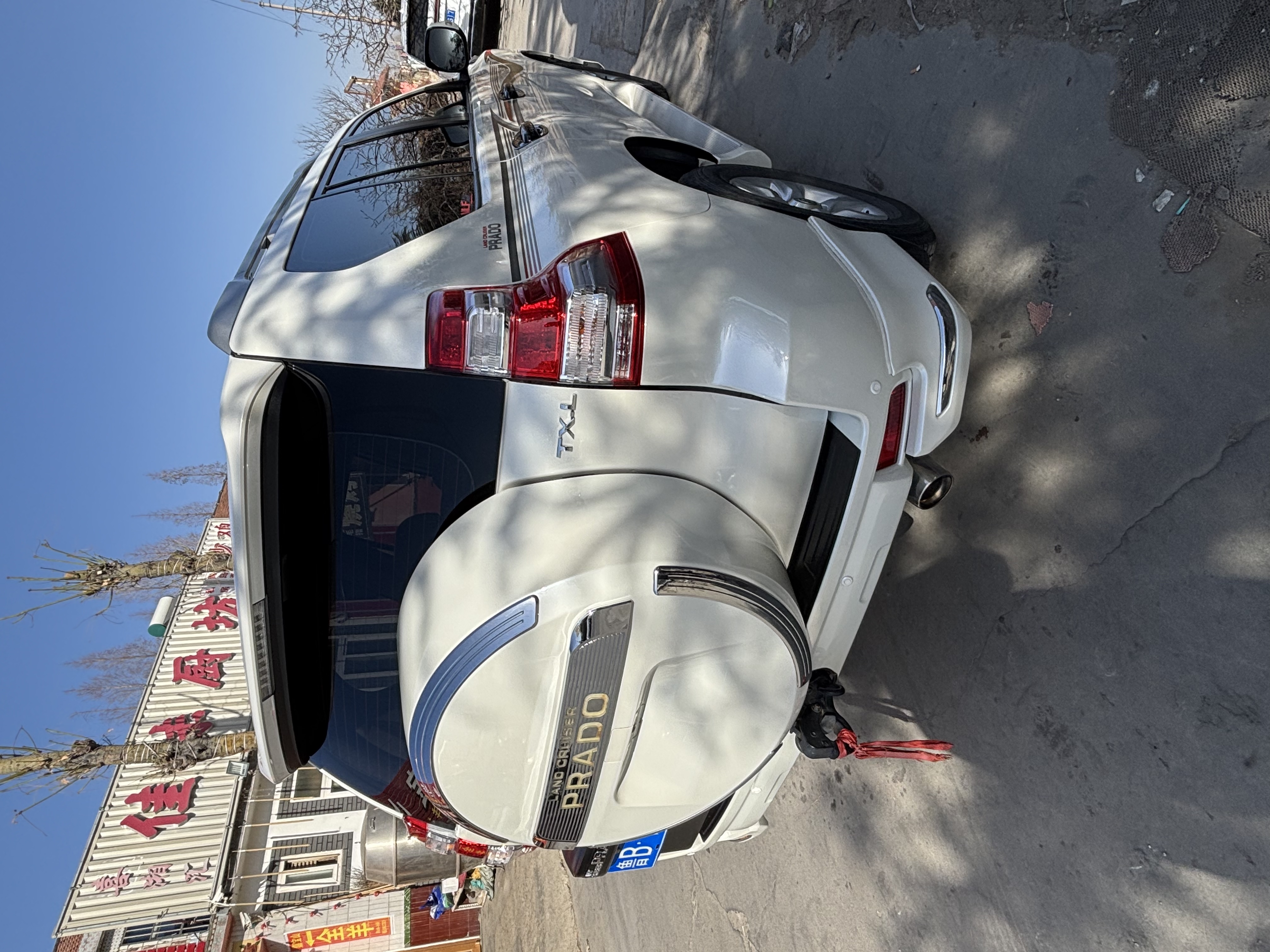 Toyota Land Cruiser Prado 2017 immagine di auto #6