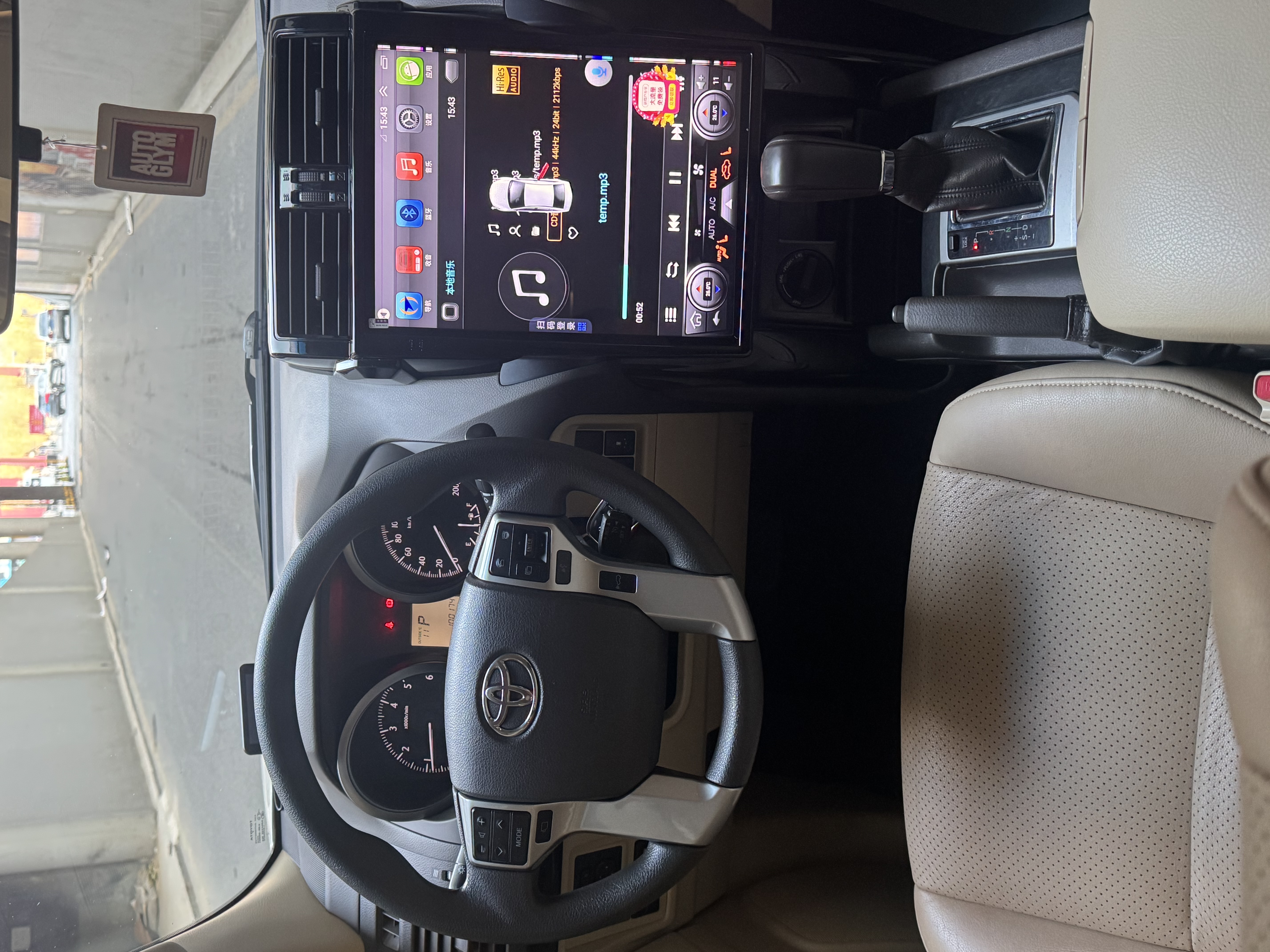 Toyota Land Cruiser Prado 2017 car image #6