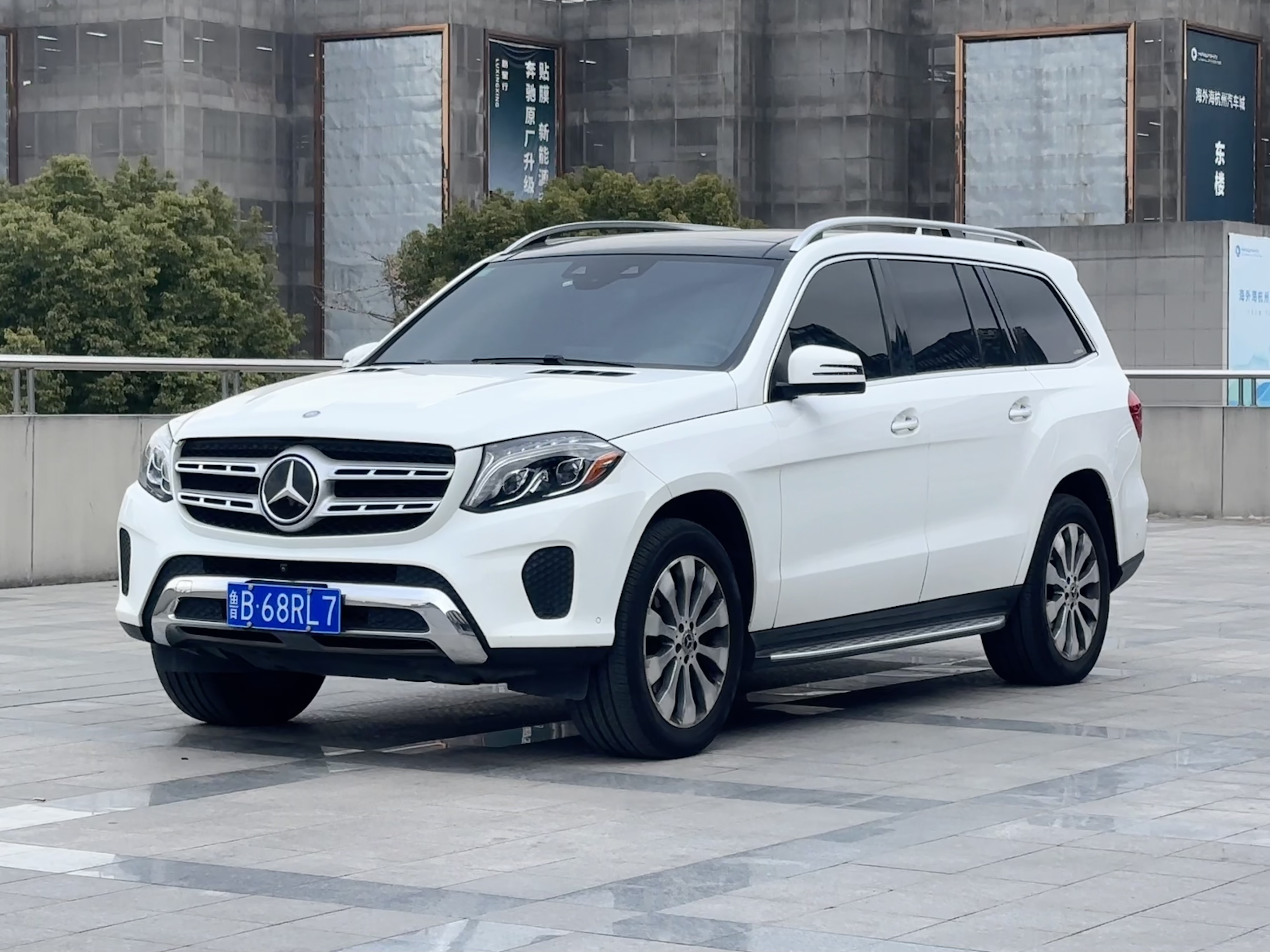 奔驰 2017 汽车图片 #6