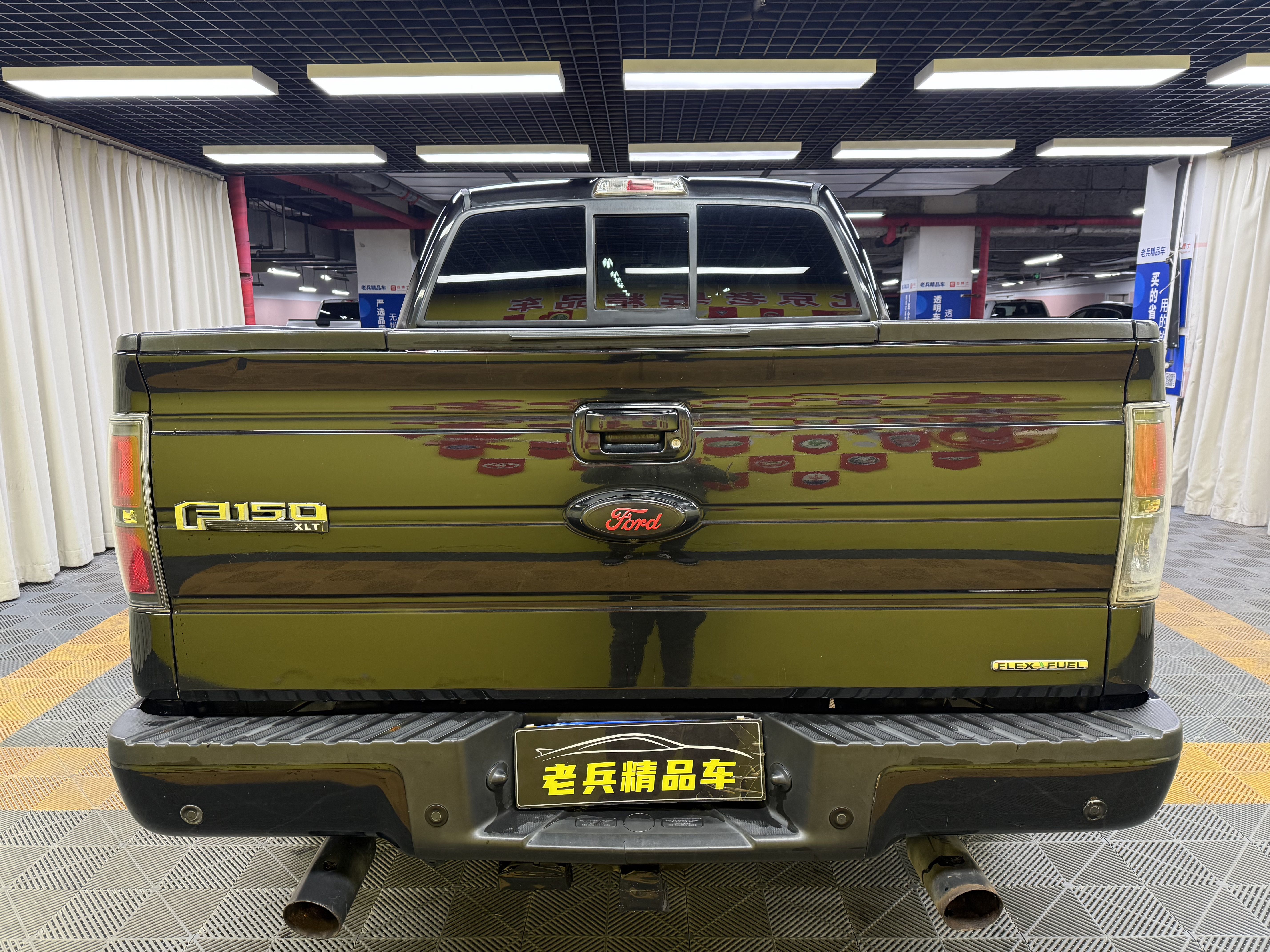 Ford 2017 car image #6