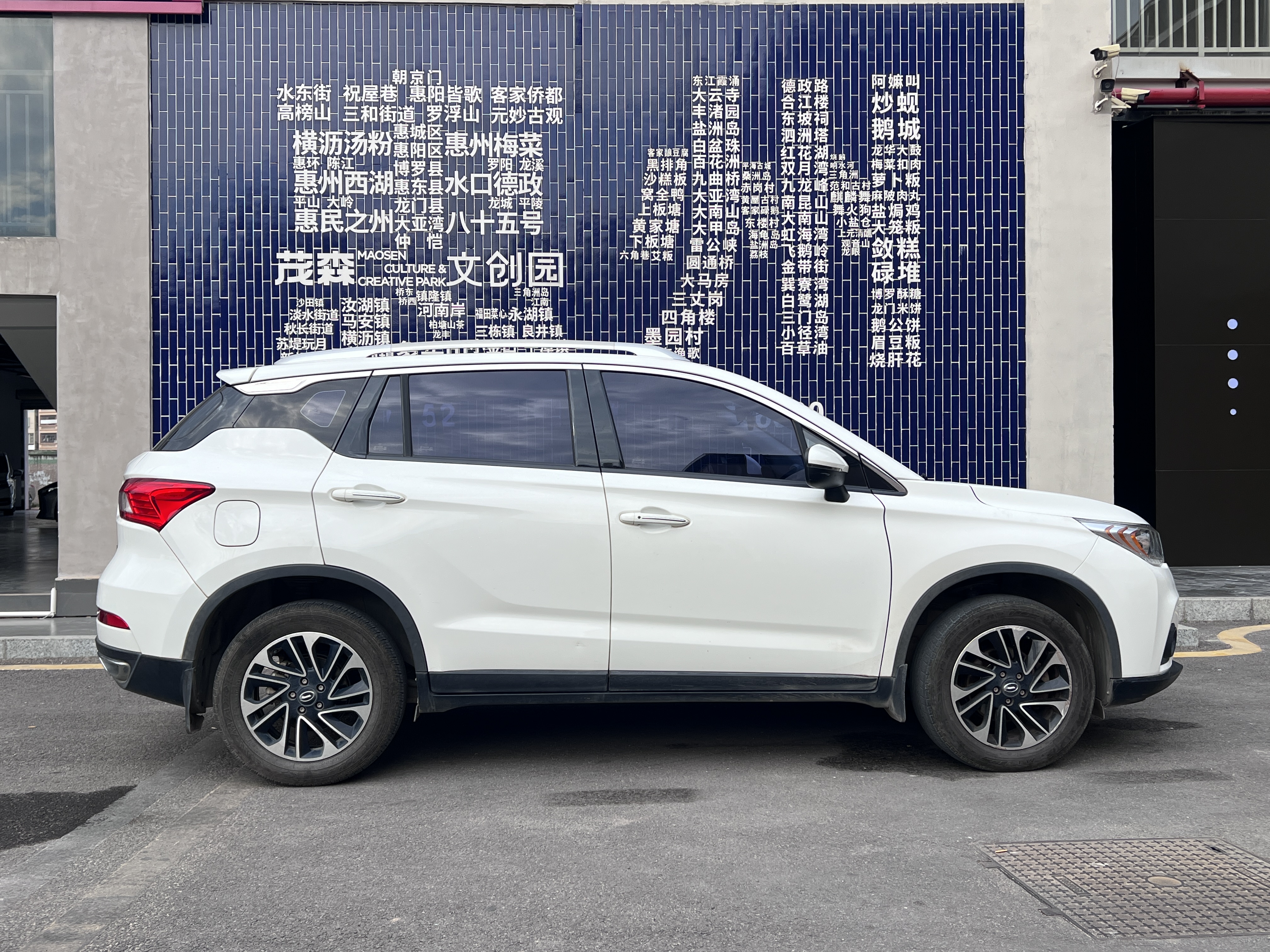 GAC Trumpchi GS4 2016 #6 GAC Trumpchi GS4 2016 car image #6