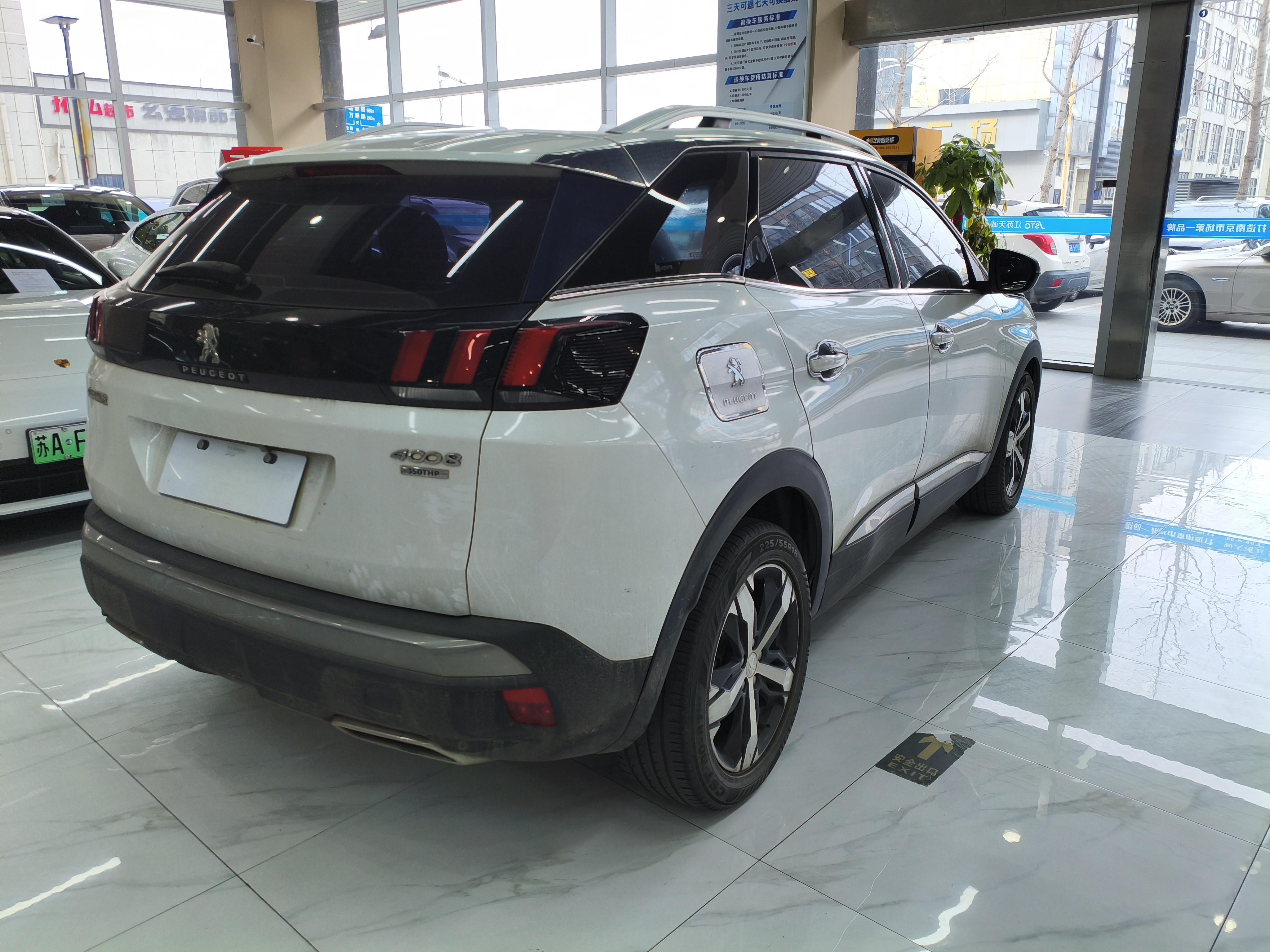 标致 标致4008 2017 汽车图片 #6