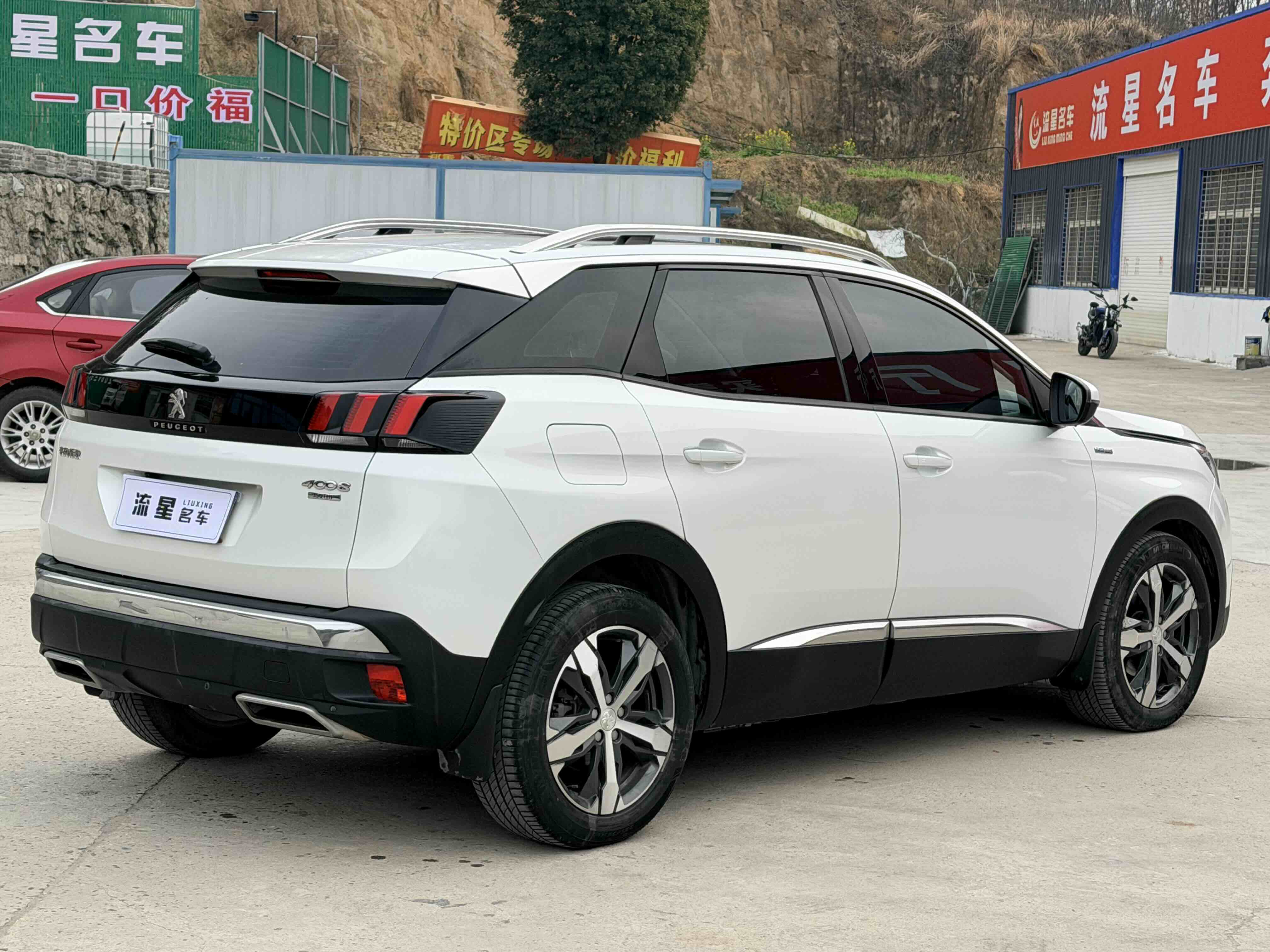 标致 标致4008 2018 汽车图片 #6