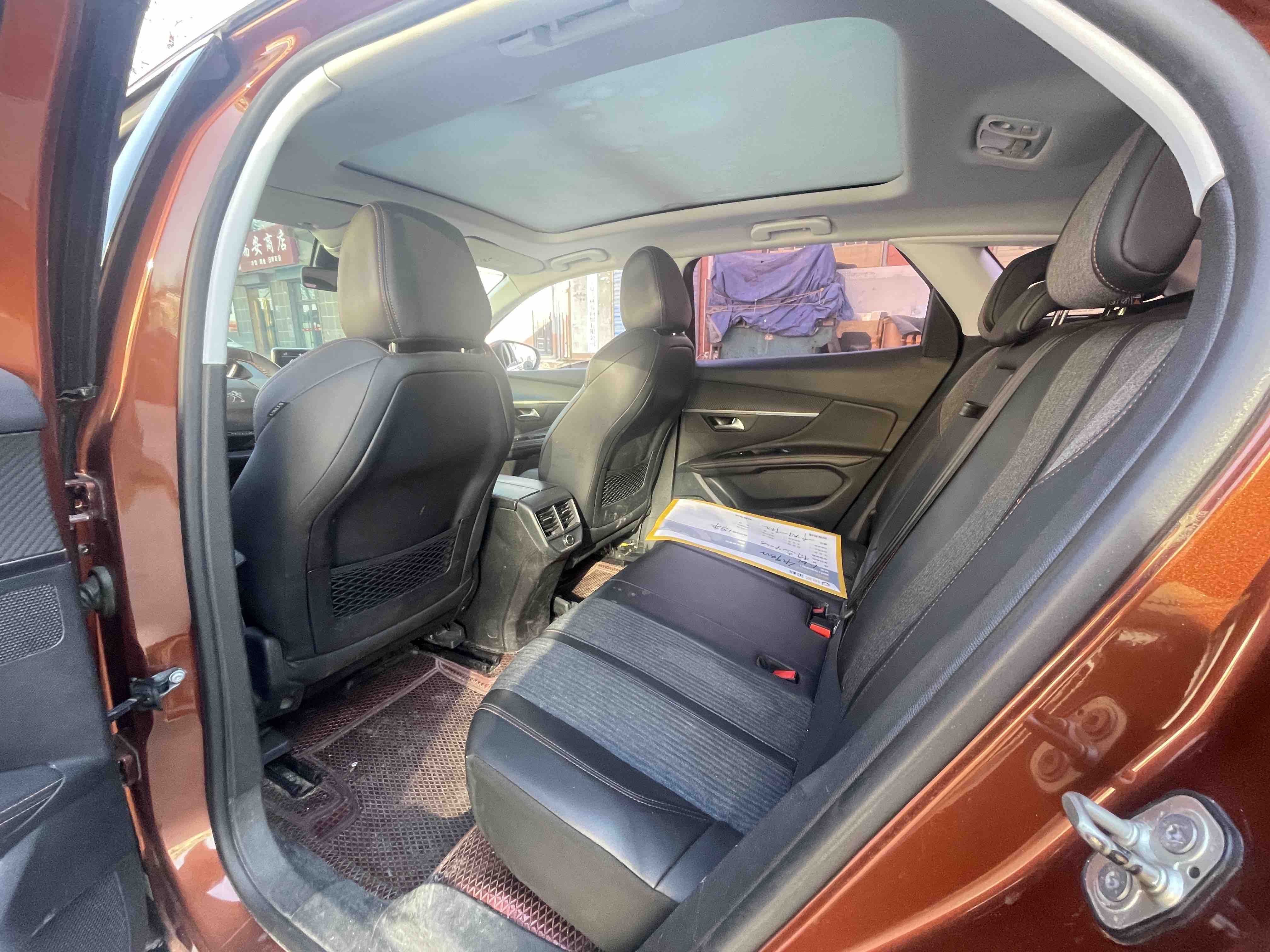 Peugeot 4008 2018 car image #6