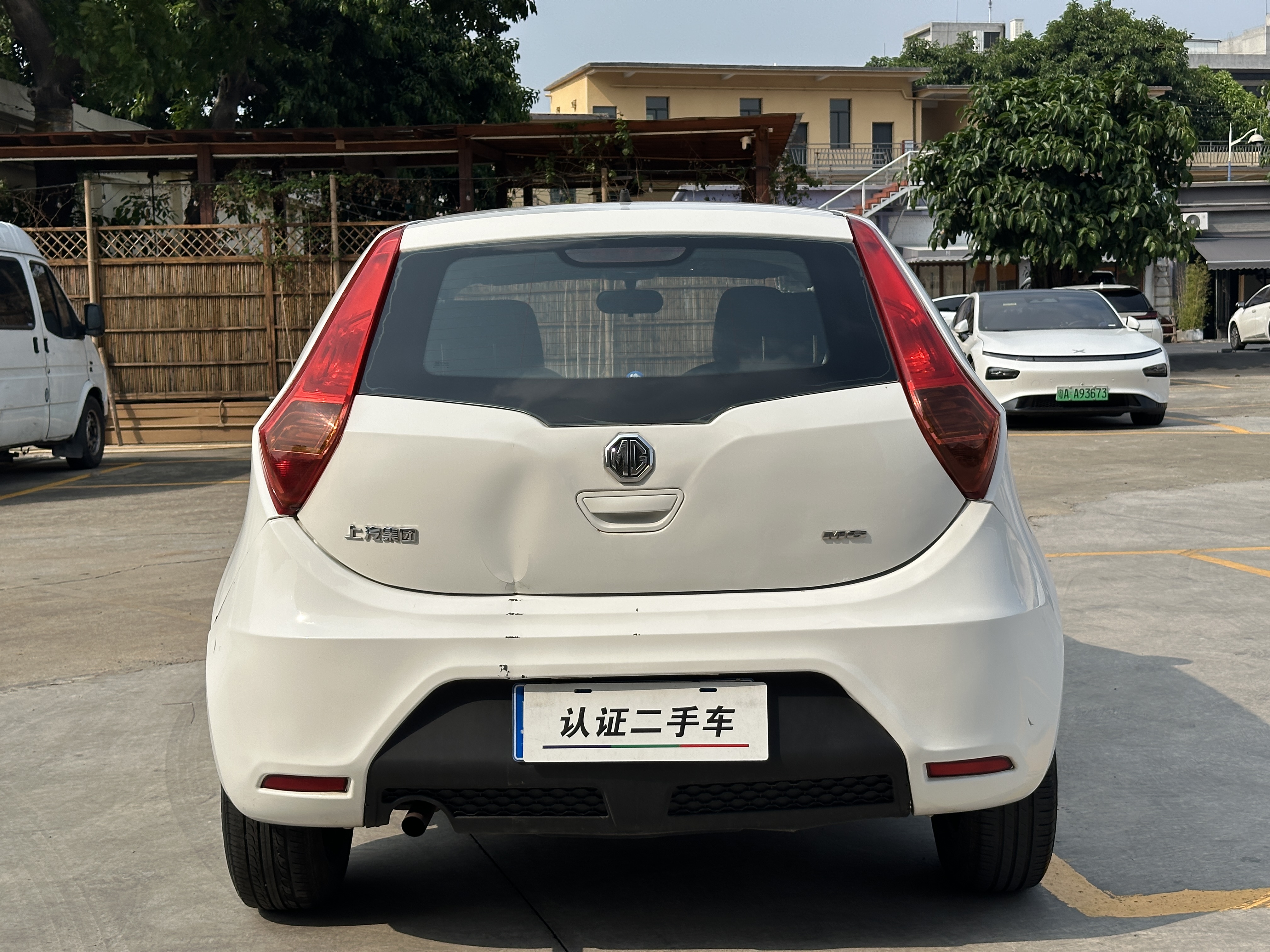MG 3 2017 immagine di auto #6