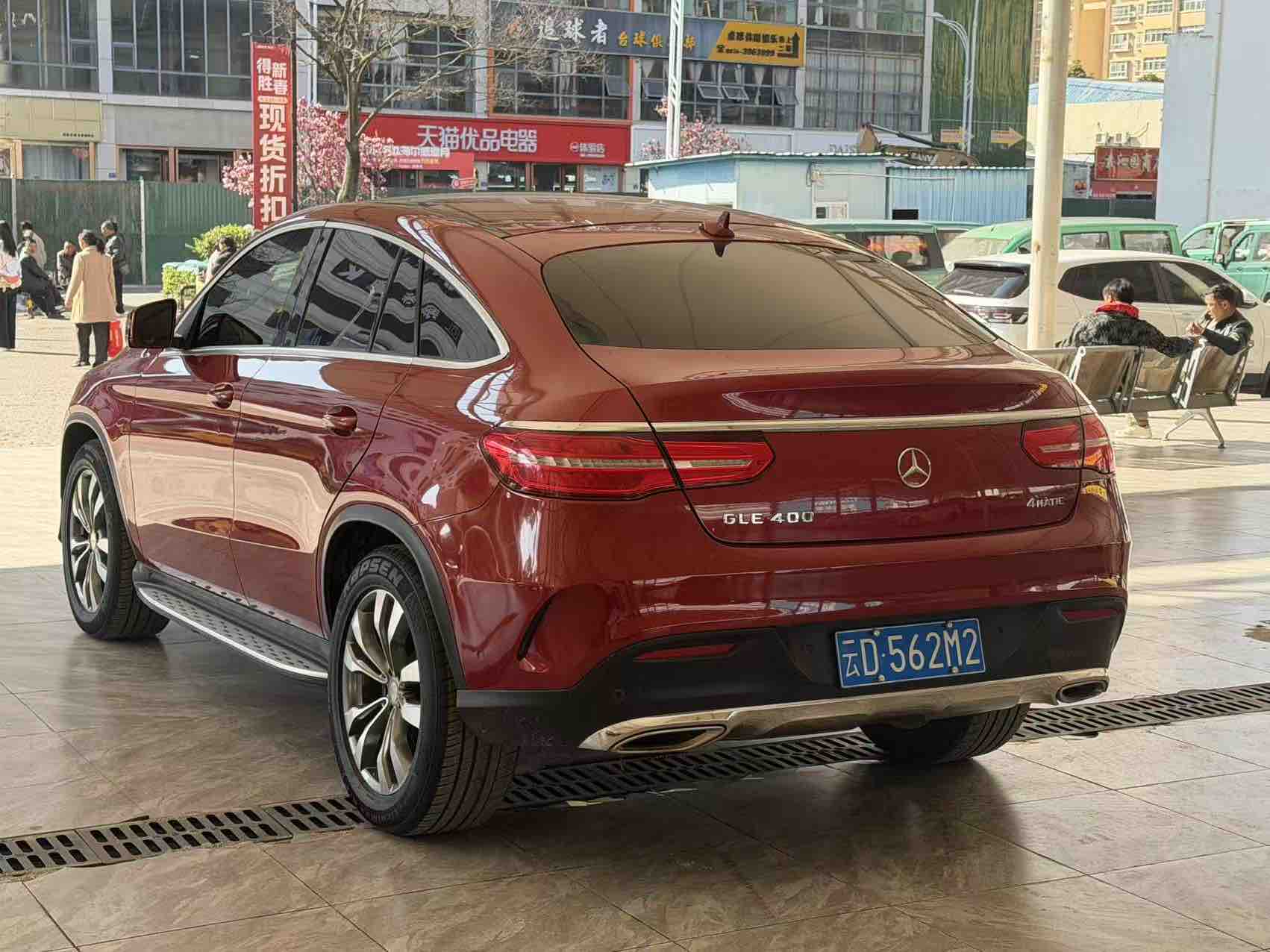 Mercedes-Benz GLE Coupe 2017 #6 Mercedes-Benz GLE Coupe 2017 car image #6