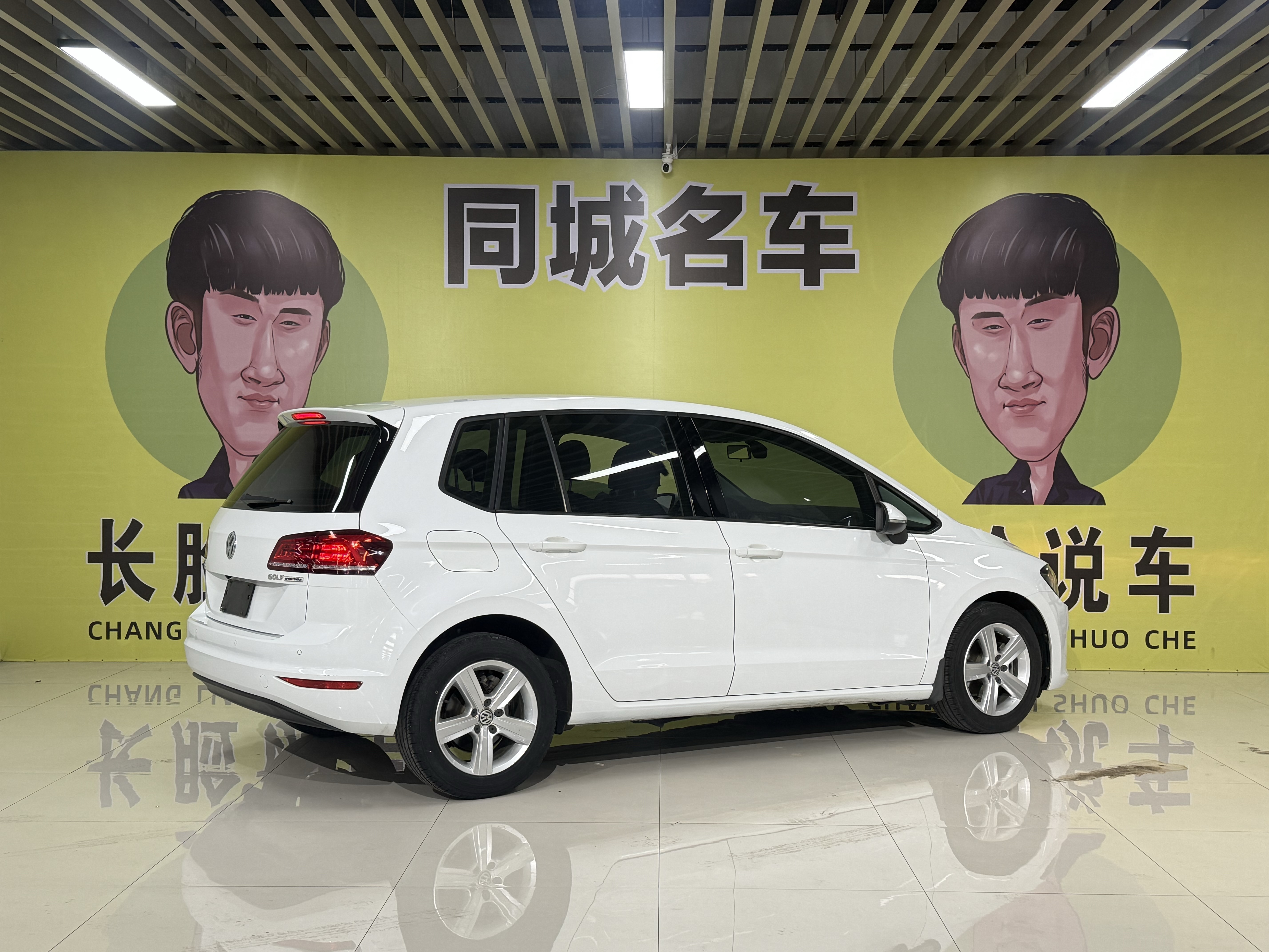 Volkswagen Golf Sportsvan 2018 immagine di auto #6